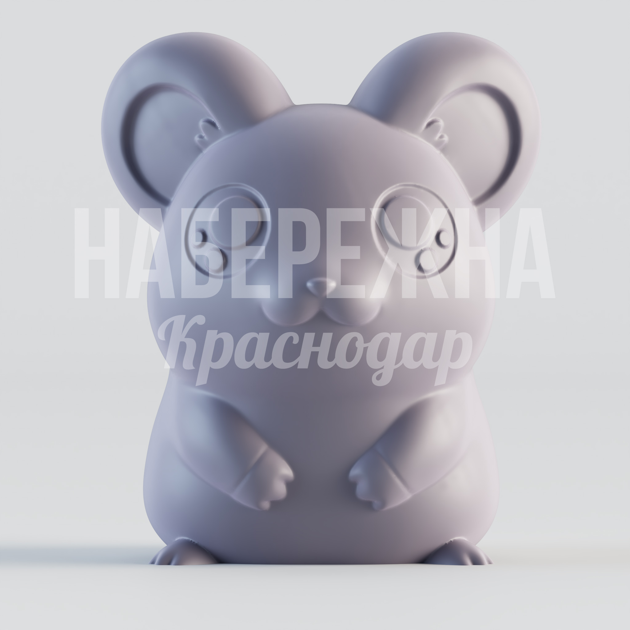 Хомяк Voub 830x900x1060 мм. STF-24.046 Декоративная фигура хомяка для детских площадок и парков. Устойчива к осадкам, подходит для круглогодичного использования.