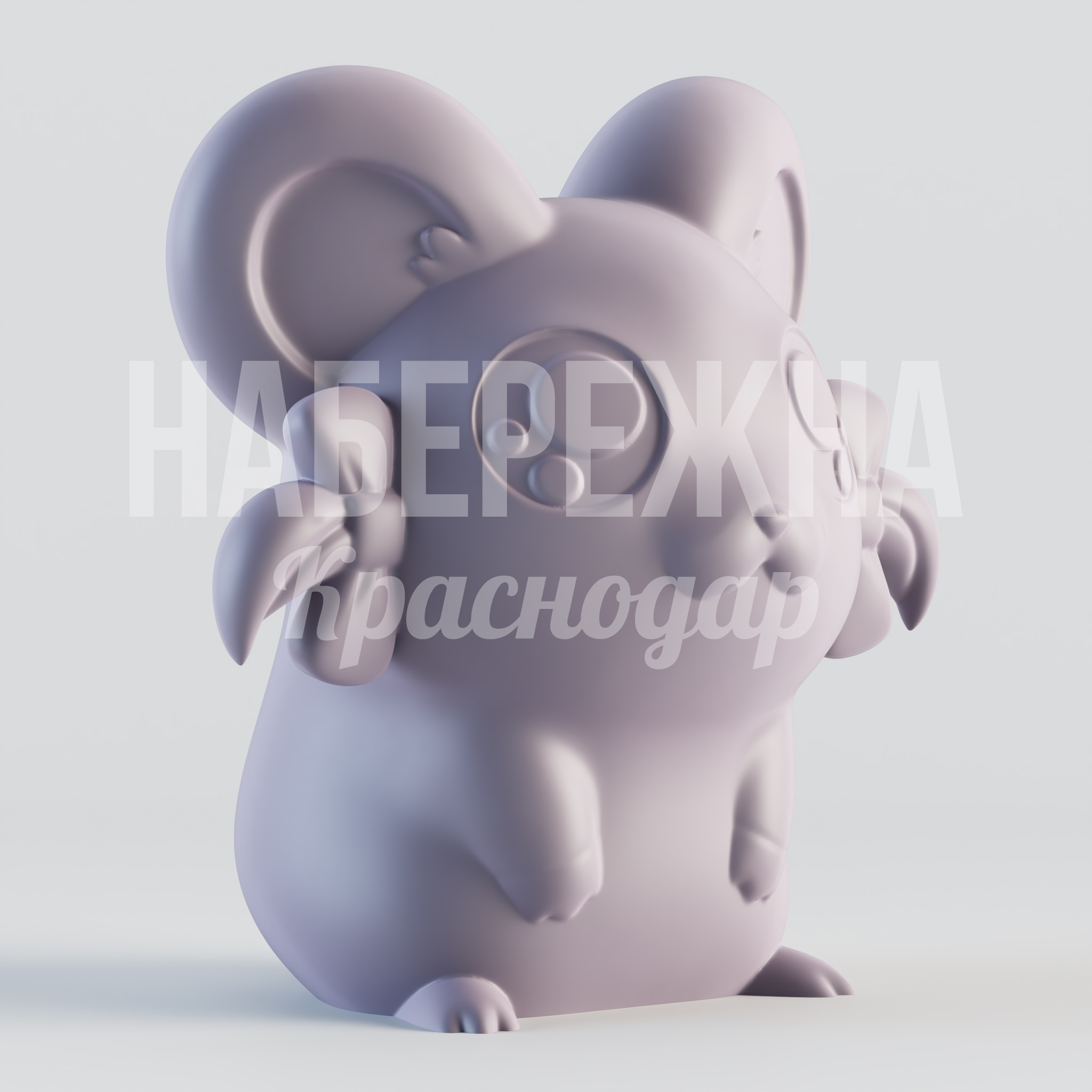 Хомяк Ufnedcu - купить, 800x1050x1050 мм, Стеклопластик