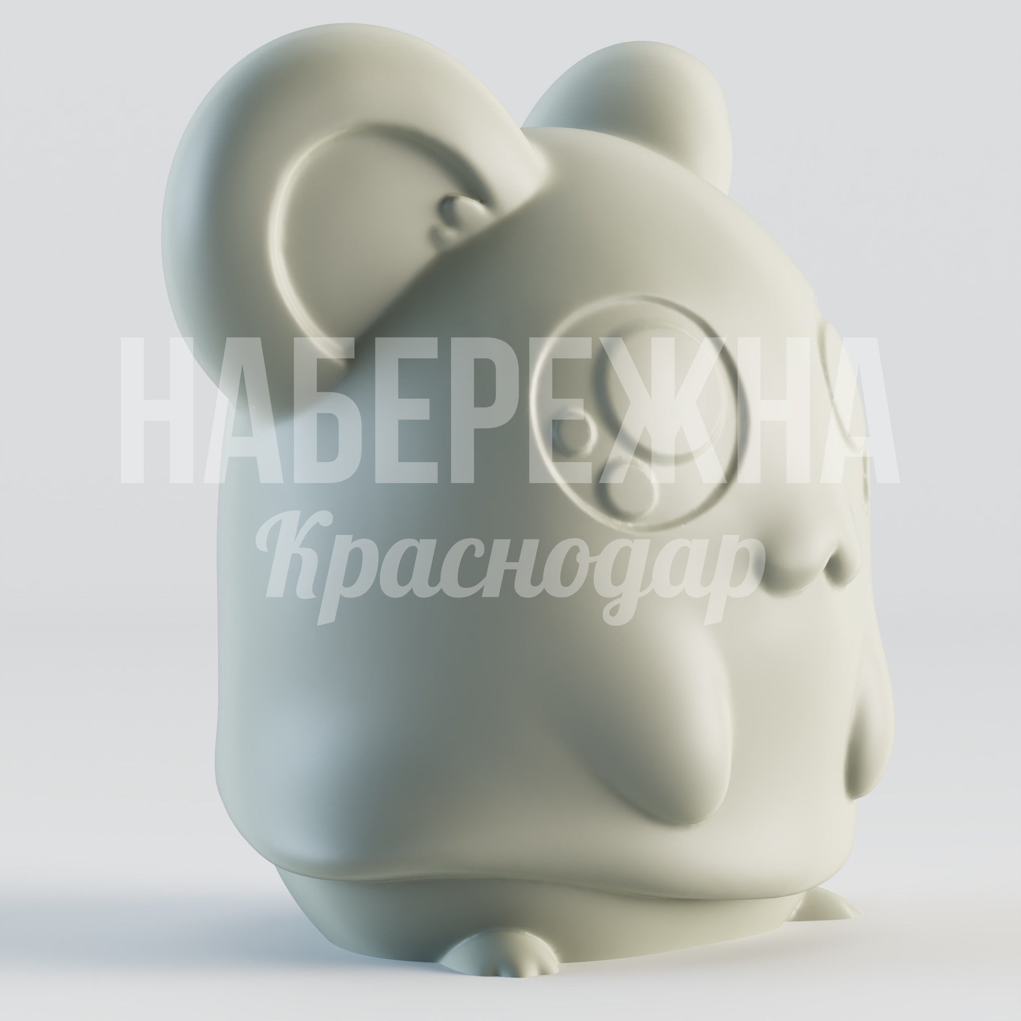 Хомяк Gibdåsmi - купить, 600x770x800 мм, Стеклопластик