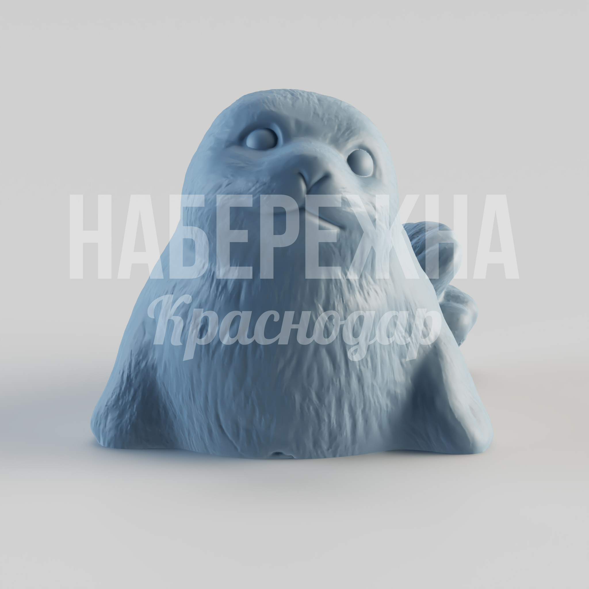 Тюлень Sivpieg - купить, 950x1070x800 мм, Стеклопластик