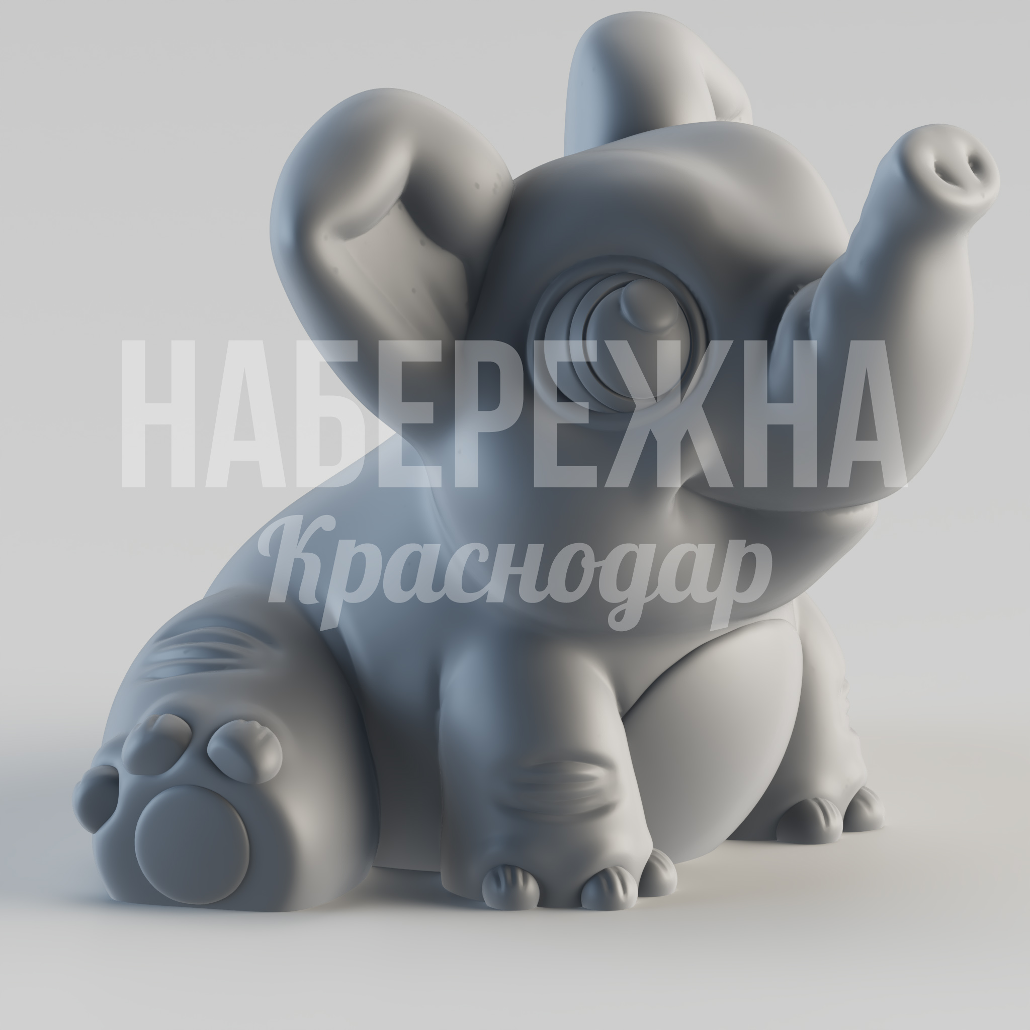 Слоник Ahyefö 1500x1650x1350 мм. STF-24.060 Декоративная фигура слоника для детских площадок и парков. Яркий акцент зоны отдыха, привлекает внимание детей.