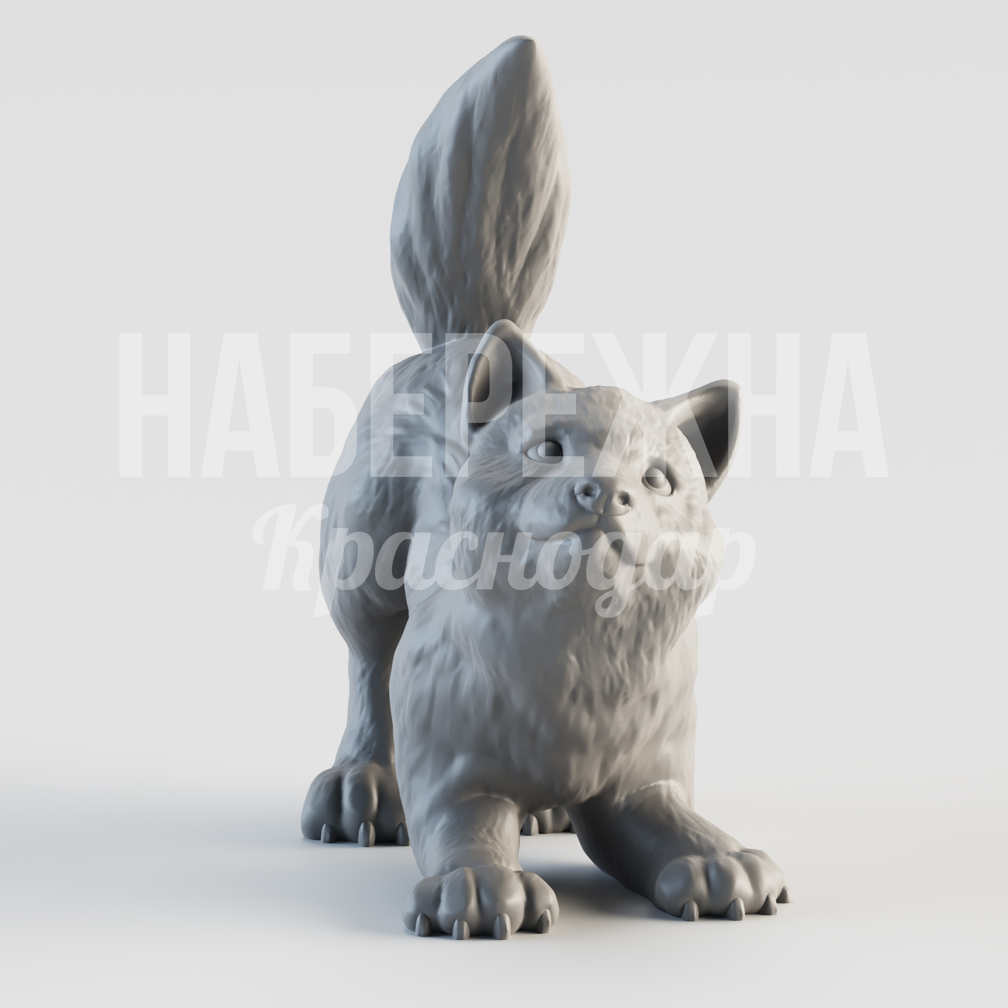 Щенок Guero - купить, 950x880x1250 мм, Стеклопластик