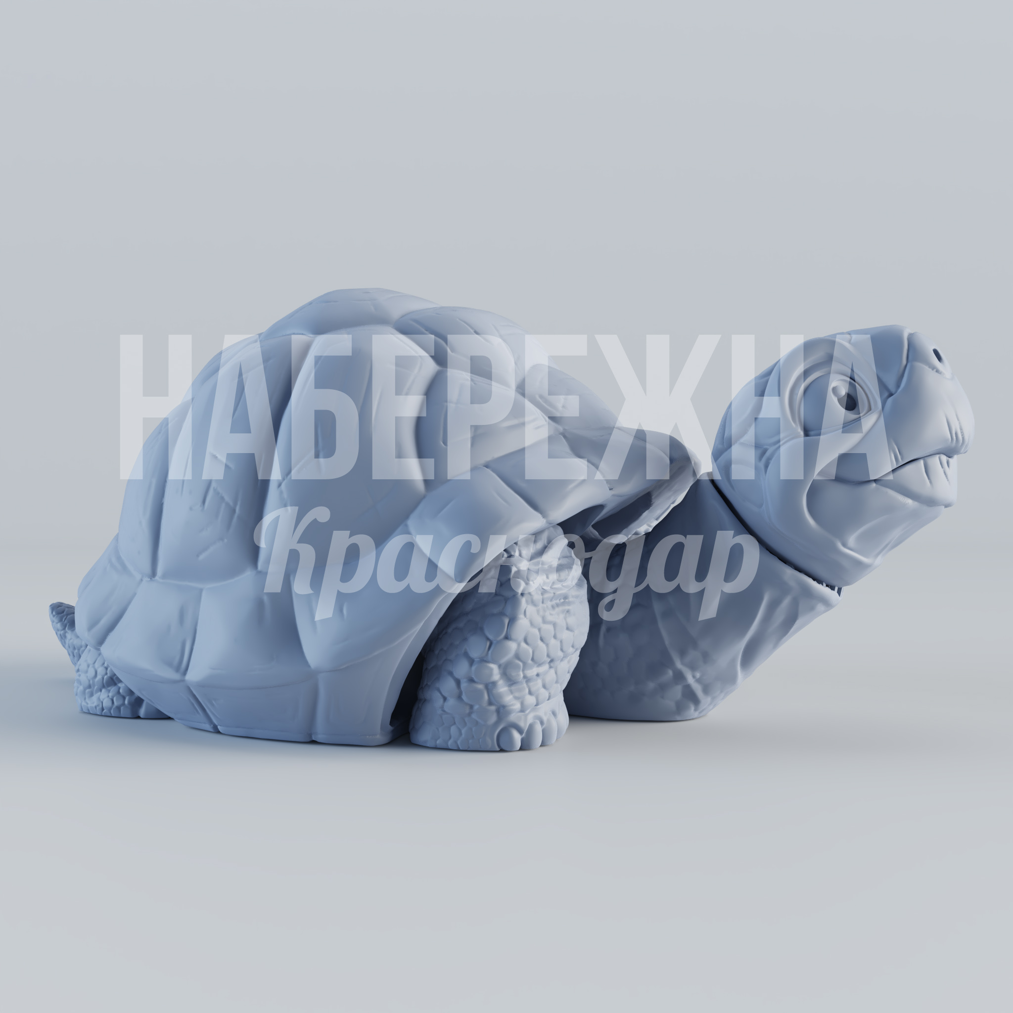 Черепаха Kaujköbto 1000x1620x720 мм. STF-24.066 Скульптура черепахи для детских площадок и парков. Прочный корпус, детализированная текстура, безопасна для детей.