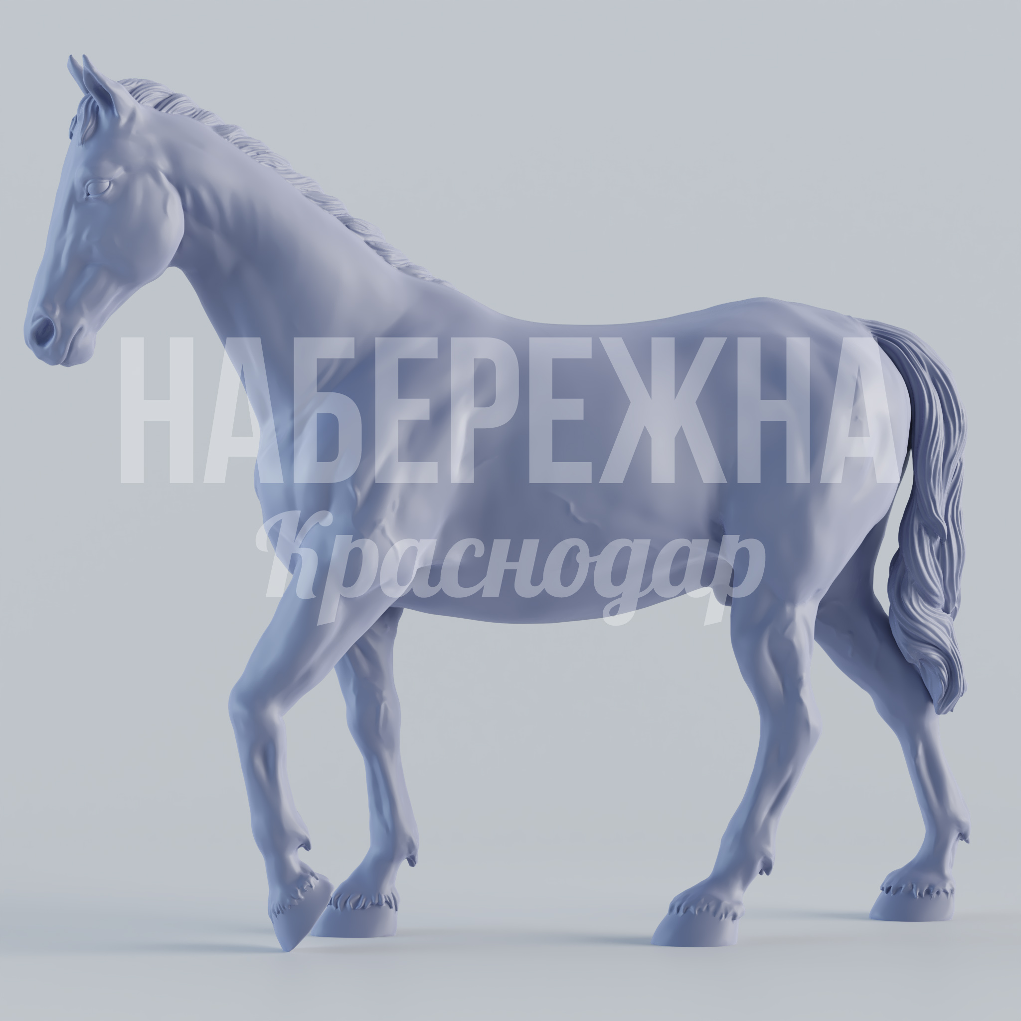 Лошадь Ujdoyru - купить, 330x1150x1050 мм, Стеклопластик