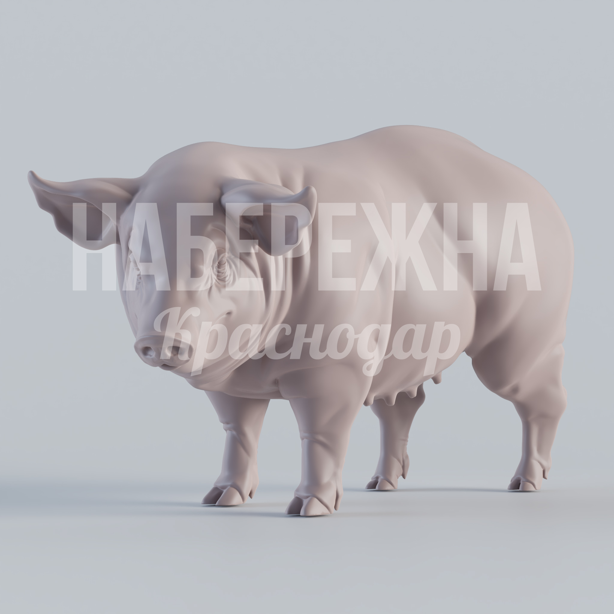 Свинья Picbåg - купить, 400x800x450 мм, Стеклопластик