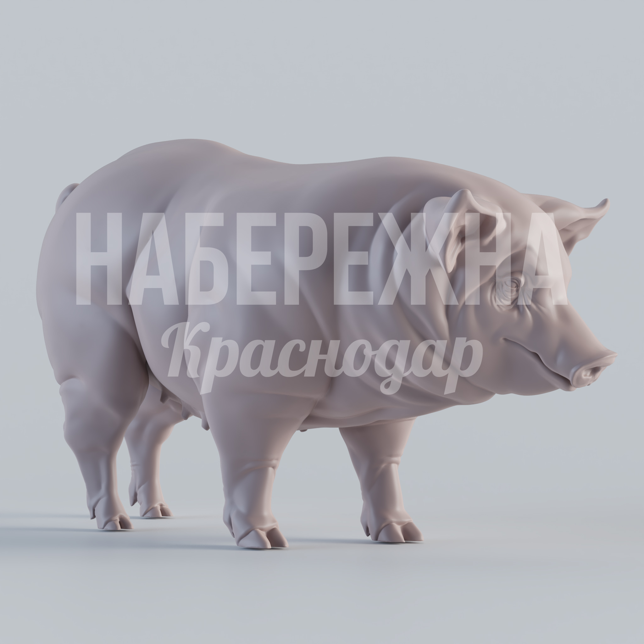 Свинья Picbåg 400x800x450 мм. STF-24.071 Скульптура свиньи из композитного материала для ландшафтного декора и зон отдыха, стойкая к осадкам и УФ.