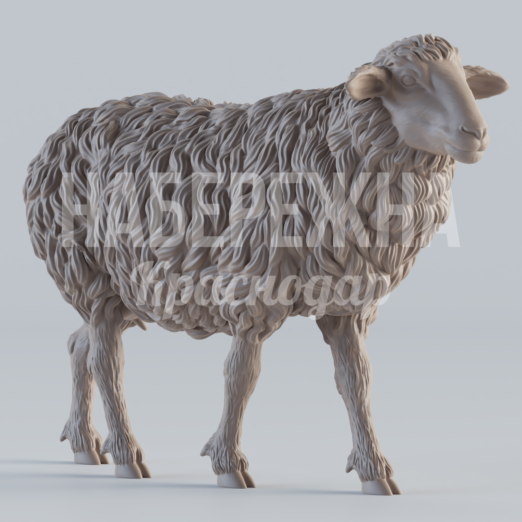 Овечка Melyuulu 320x950x700 мм. STF-24.073 Декоративная фигура овечки с детализированной фактурой шерсти для украшения парков, скверов и детских площадок.