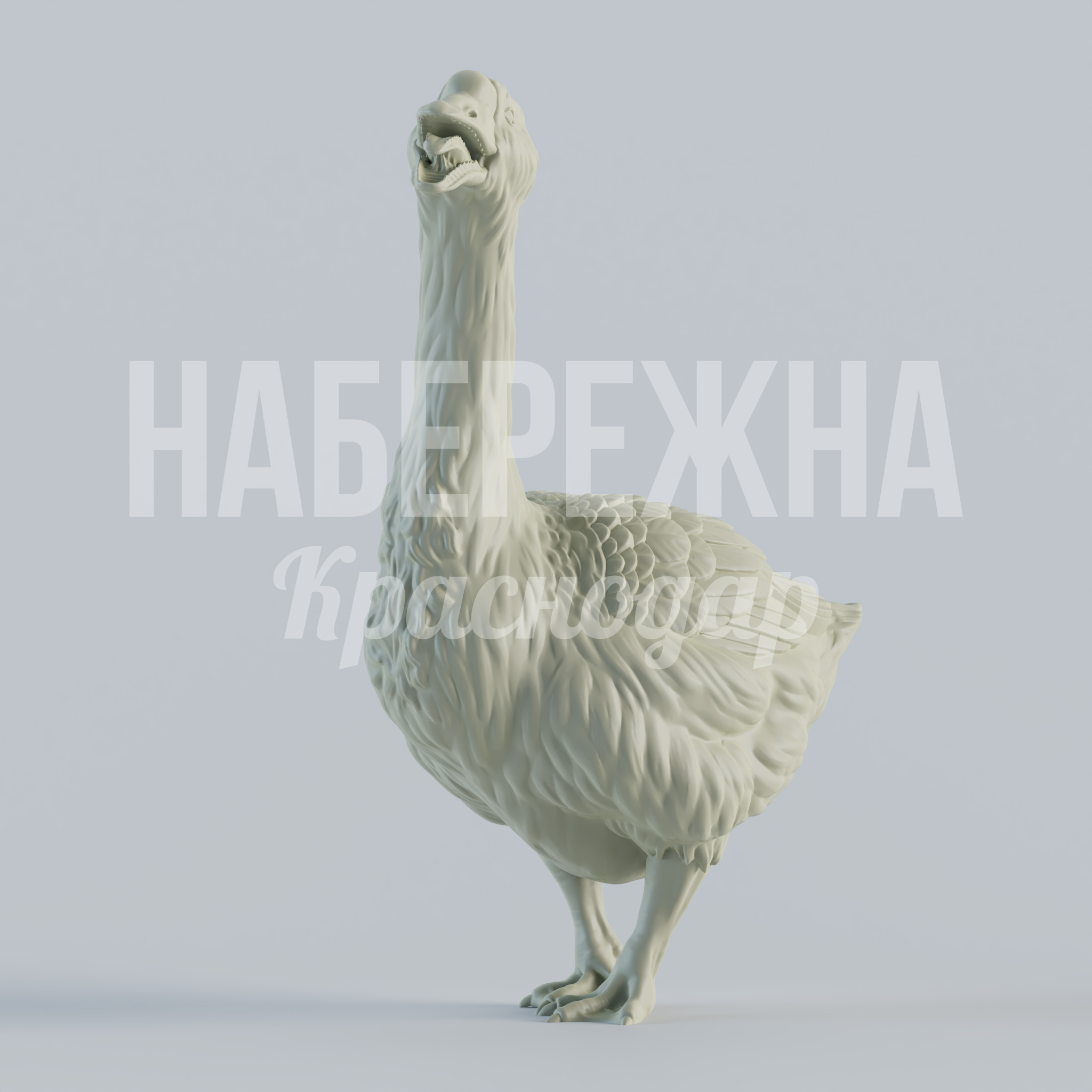 Гусь Huynek - купить, 350x666x900 мм, Стеклопластик