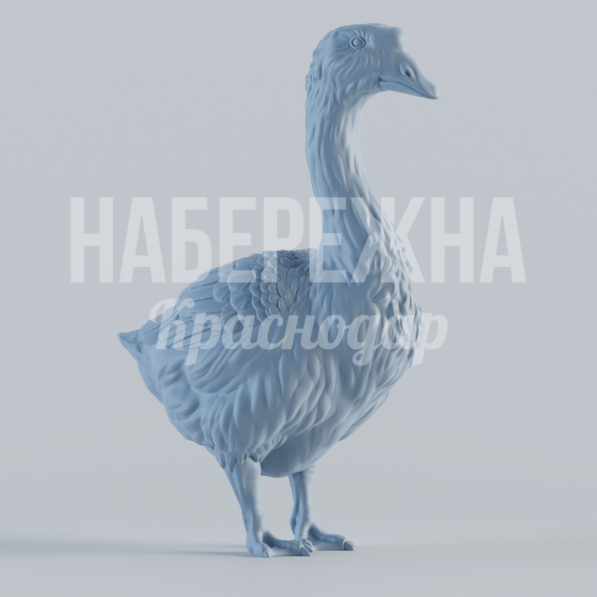 Гусь Kille 630x630x350 мм. STF-24.075 Декоративная фигура гуся с детализированным оперением для озеленения парков, скверов и зон отдыха. Защита от осадков.