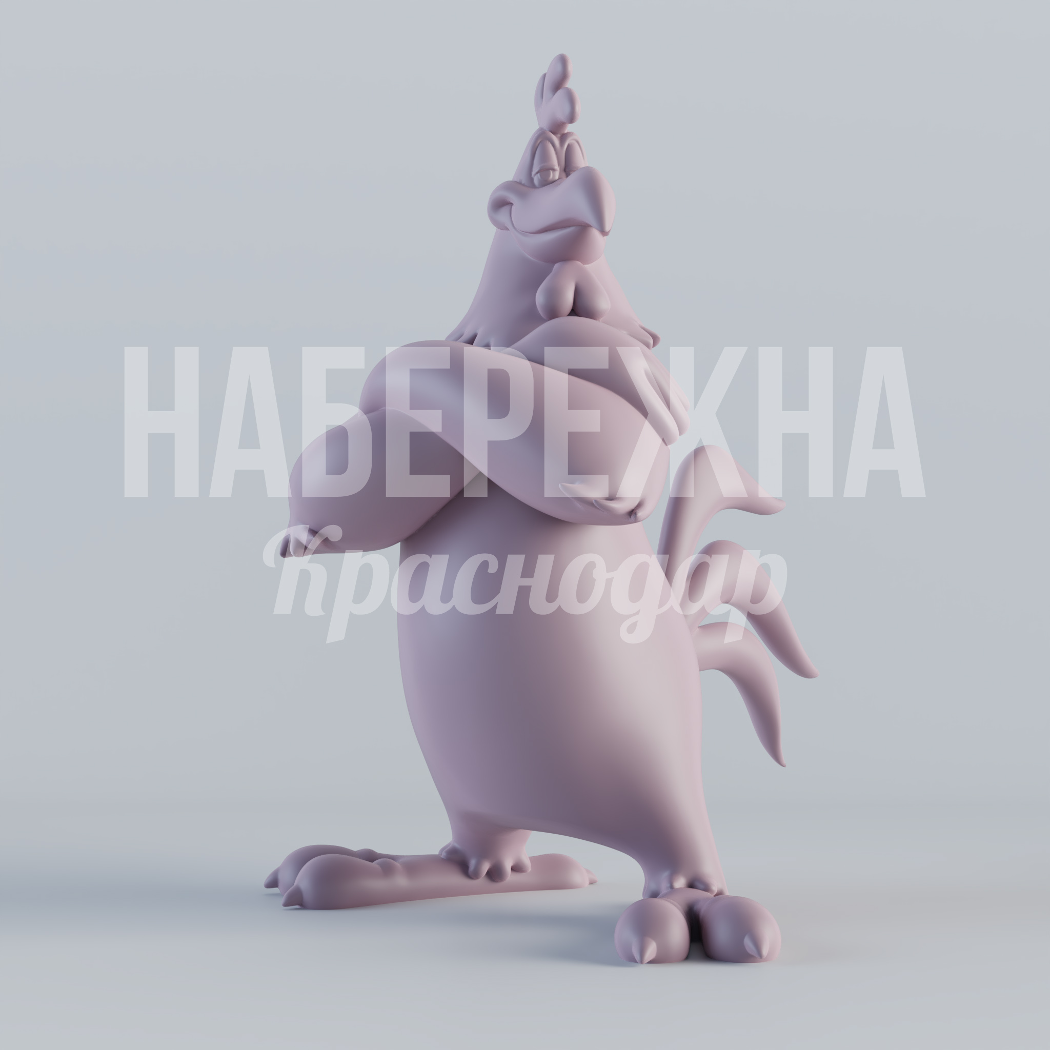 Фоггорн Леггорн 2900x3360x4000 мм. STF-24.077 Скульптура персонажа-петуха из прочного композита. Яркий акцент для детских зон и развлекательных пространств.