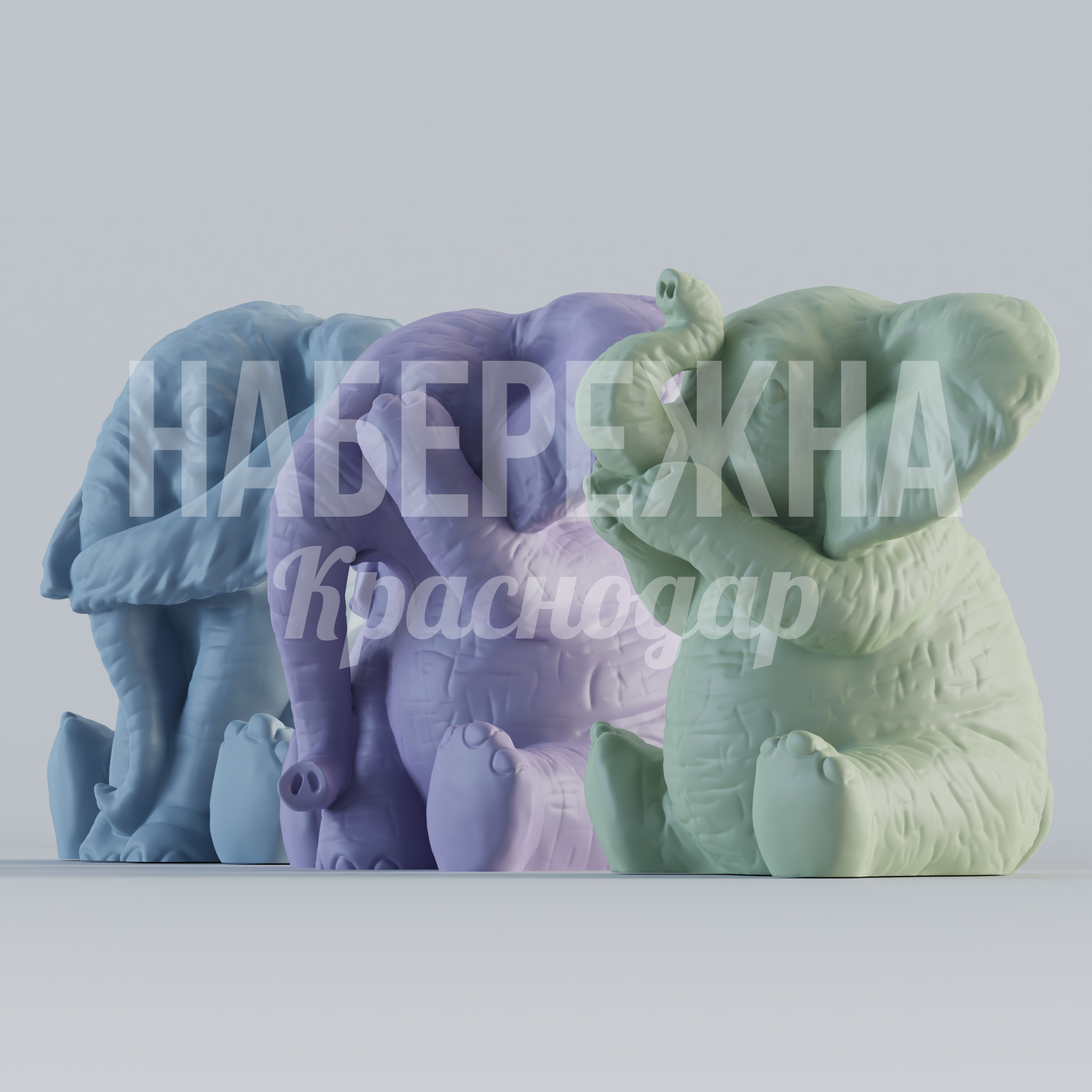 Слоники Båmfu - заказать, Персонажи, МПК