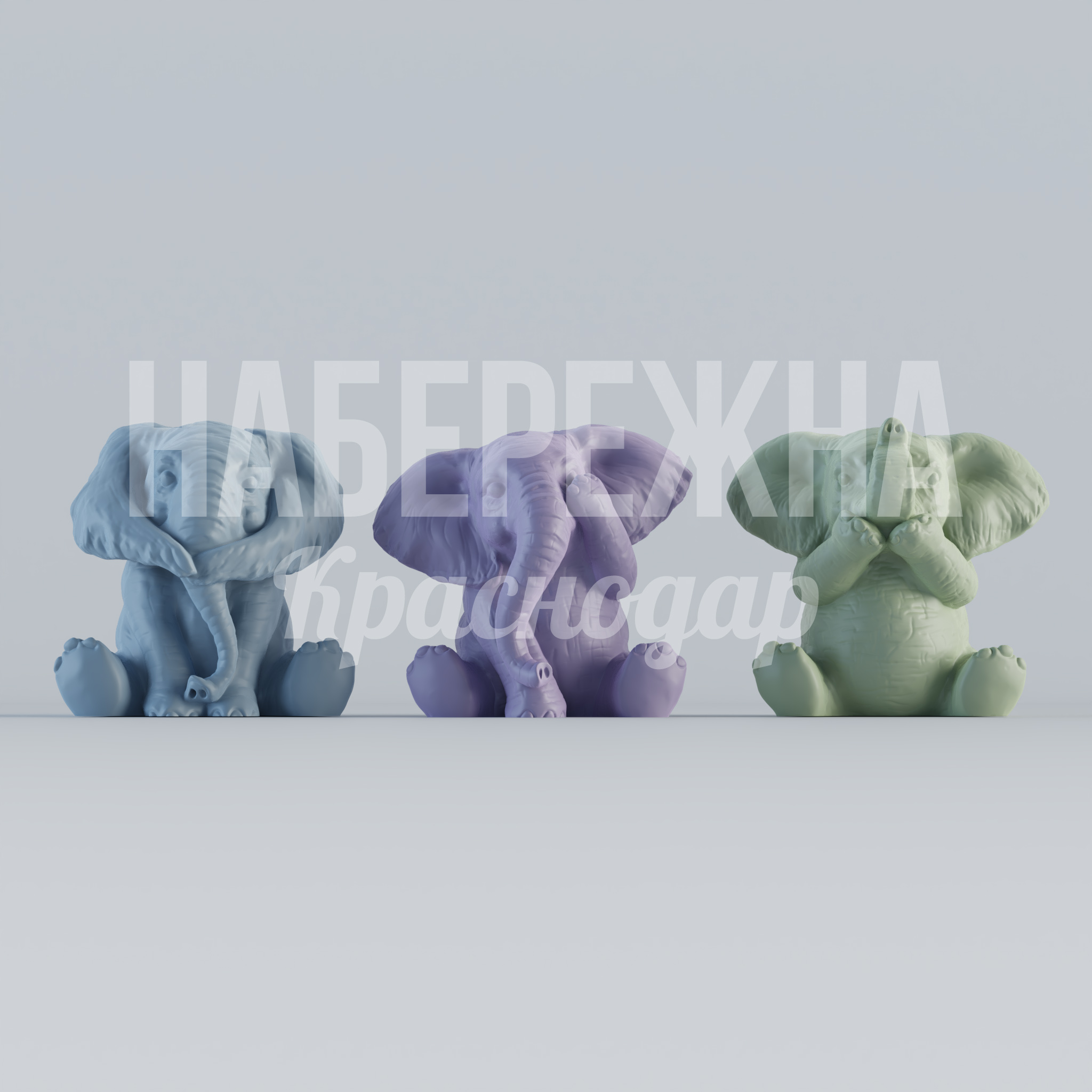 Слоники Båmfu 800x1100x1000 мм. STF-24.084 Декоративные фигуры слонов для детских площадок и парков. Яркие цвета, безопасная конструкция, устойчивость к вандализму.