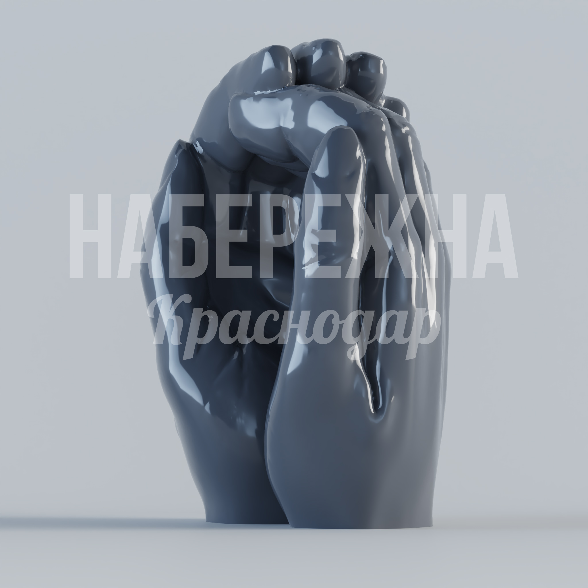 Фигура "Забота" - купить, 1050x1880x2300 мм, Стеклопластик