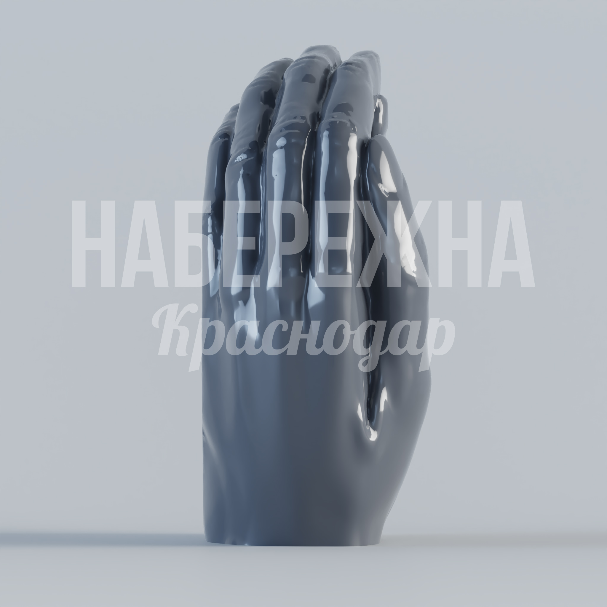 Фигура "Забота" - заказать, Эмоции, Стеклопластик