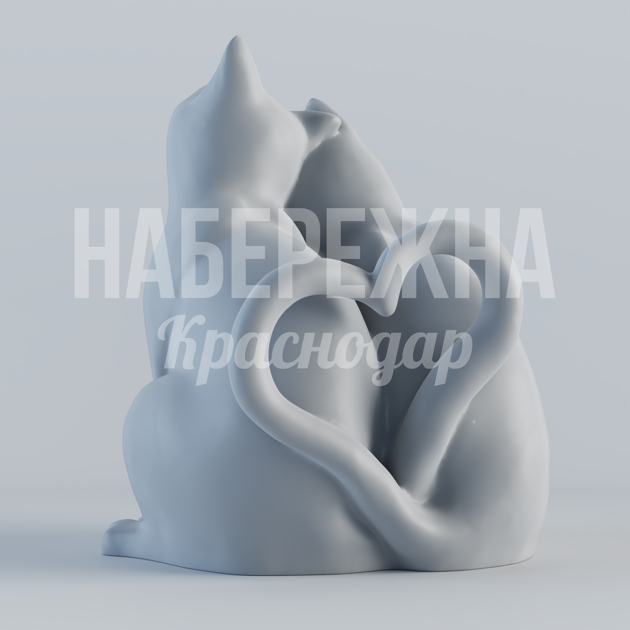 Стеклопластиковая фигура Котики Maöne - заказать, Стеклопластиковые фигуры, Стеклопластик