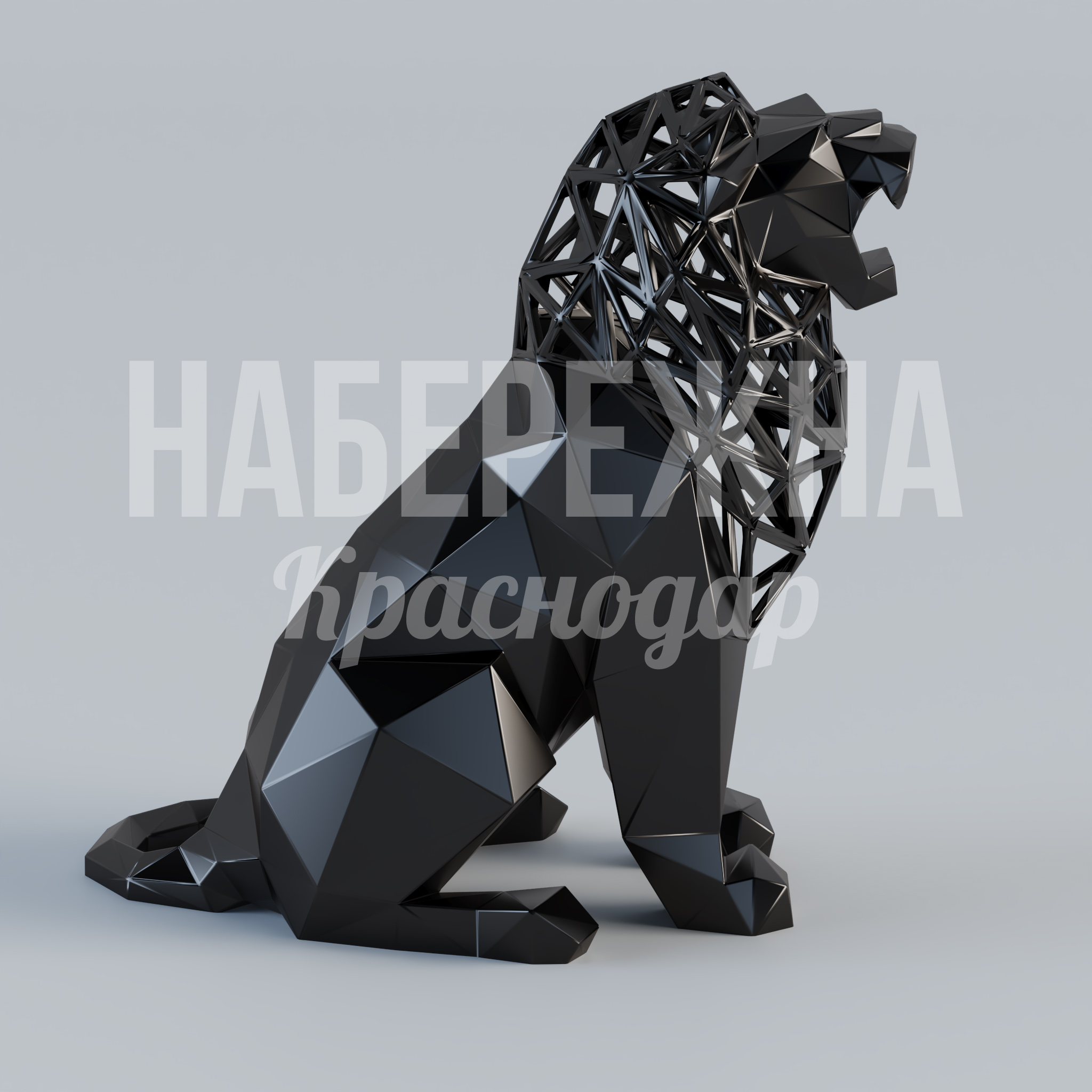 Лев Hoah - заказать, Животные, Металл