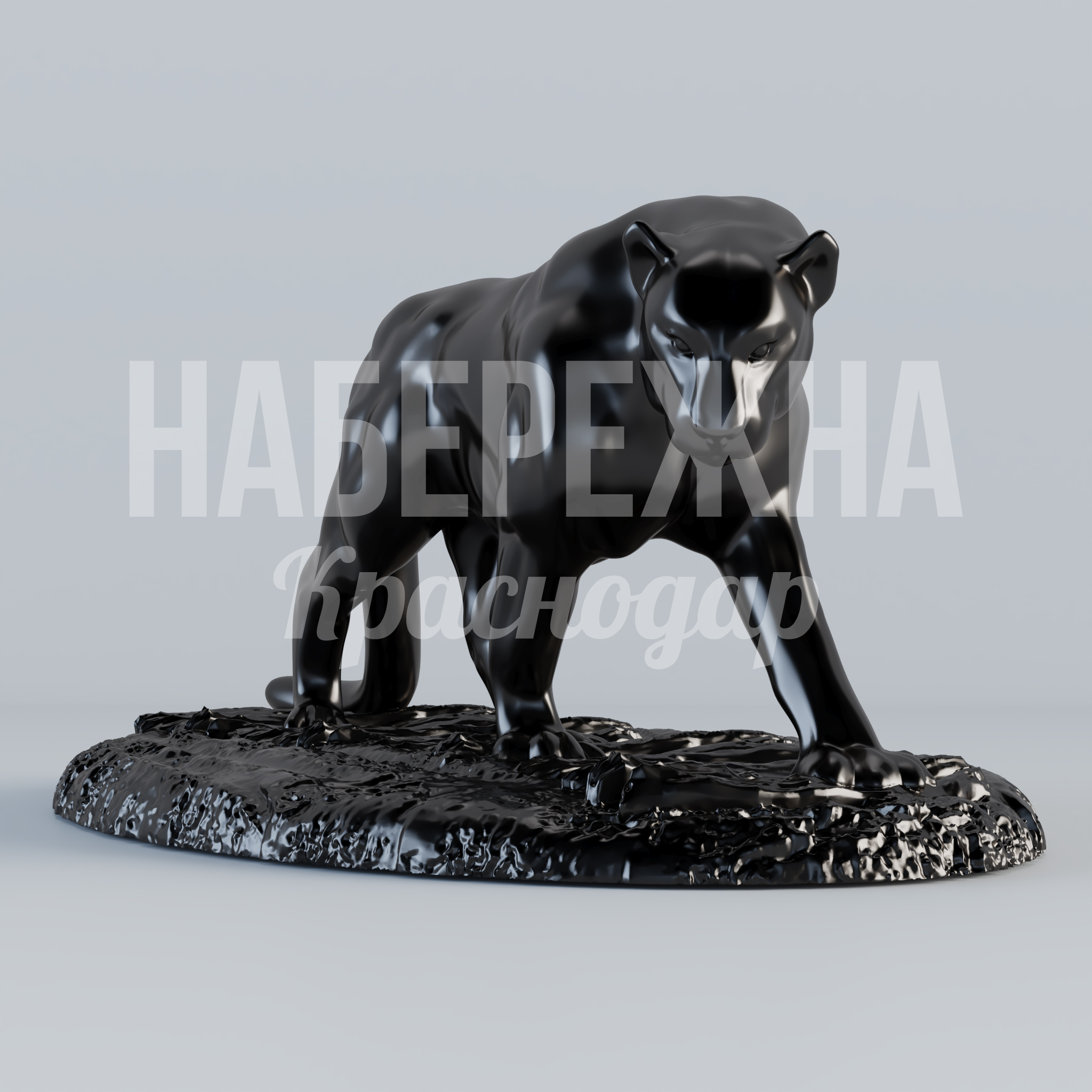 Пантера Roavlur - купить, 1500x1440x760 мм, Металл