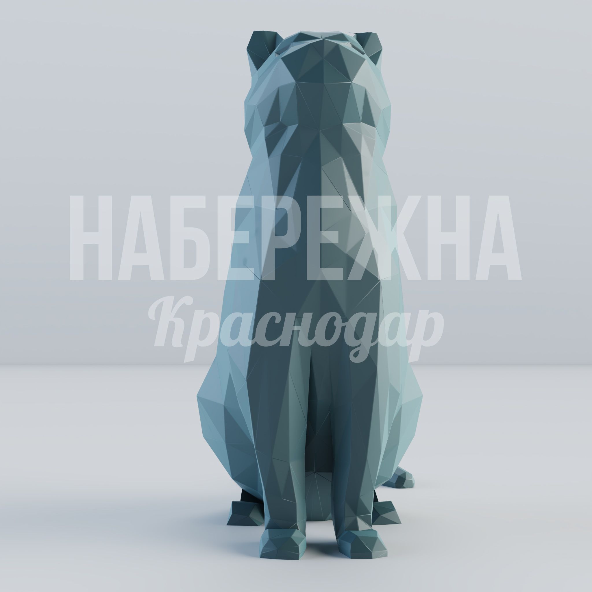 Кот Attim - купить, 680x400x700 мм, Стеклопластик