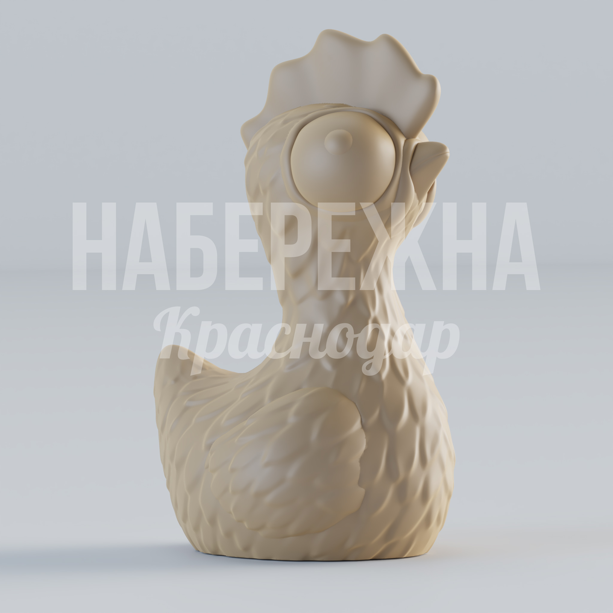 Цыпленок Oyuri 400x480x750 мм. STF-24.098 Скульптура цыпленка для оформления детских зон и парков. Стойкая к осадкам и УФ-излучению, сохраняет форму.