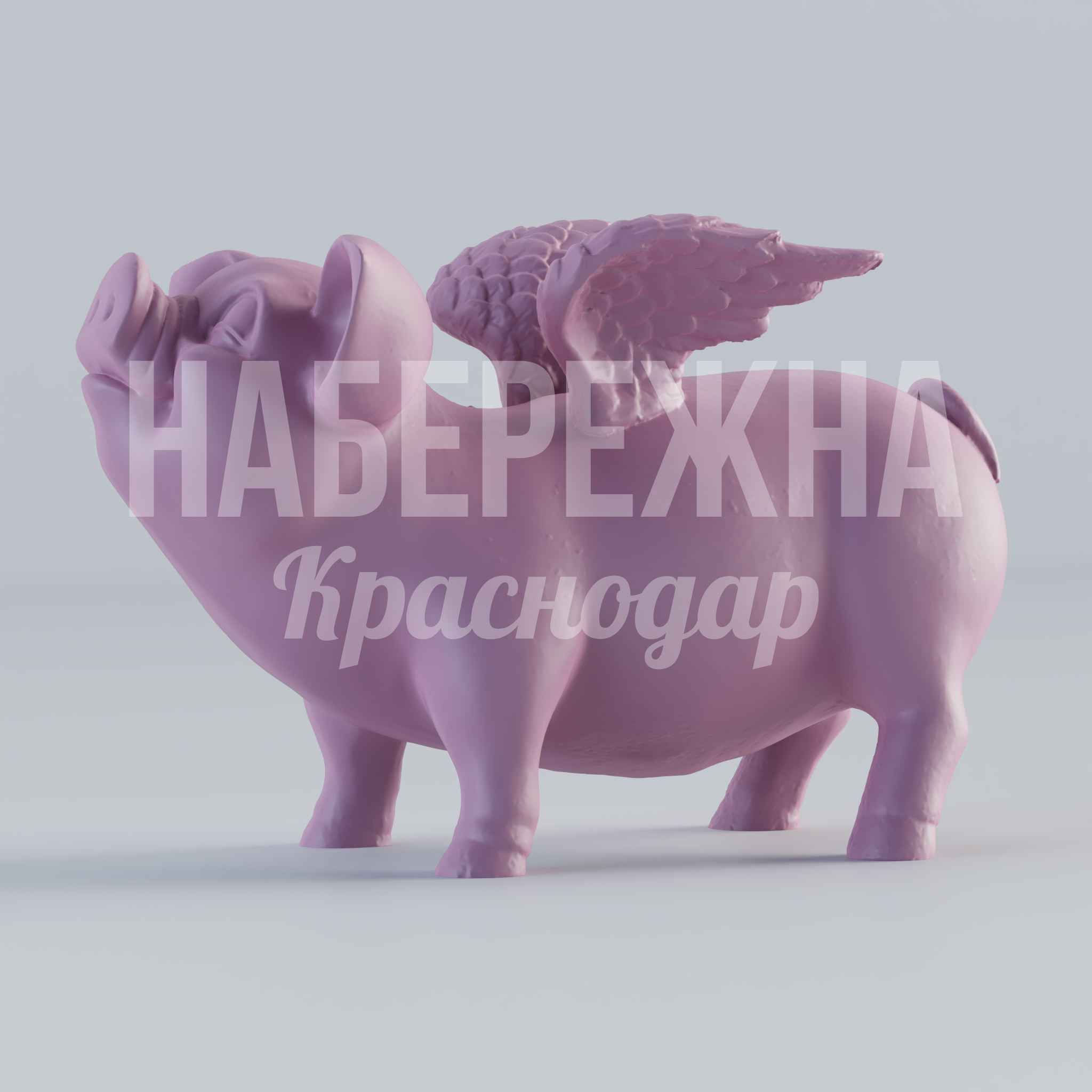 Свинка Umåy - купить, 1000x1800x1200 мм, Стеклопластик