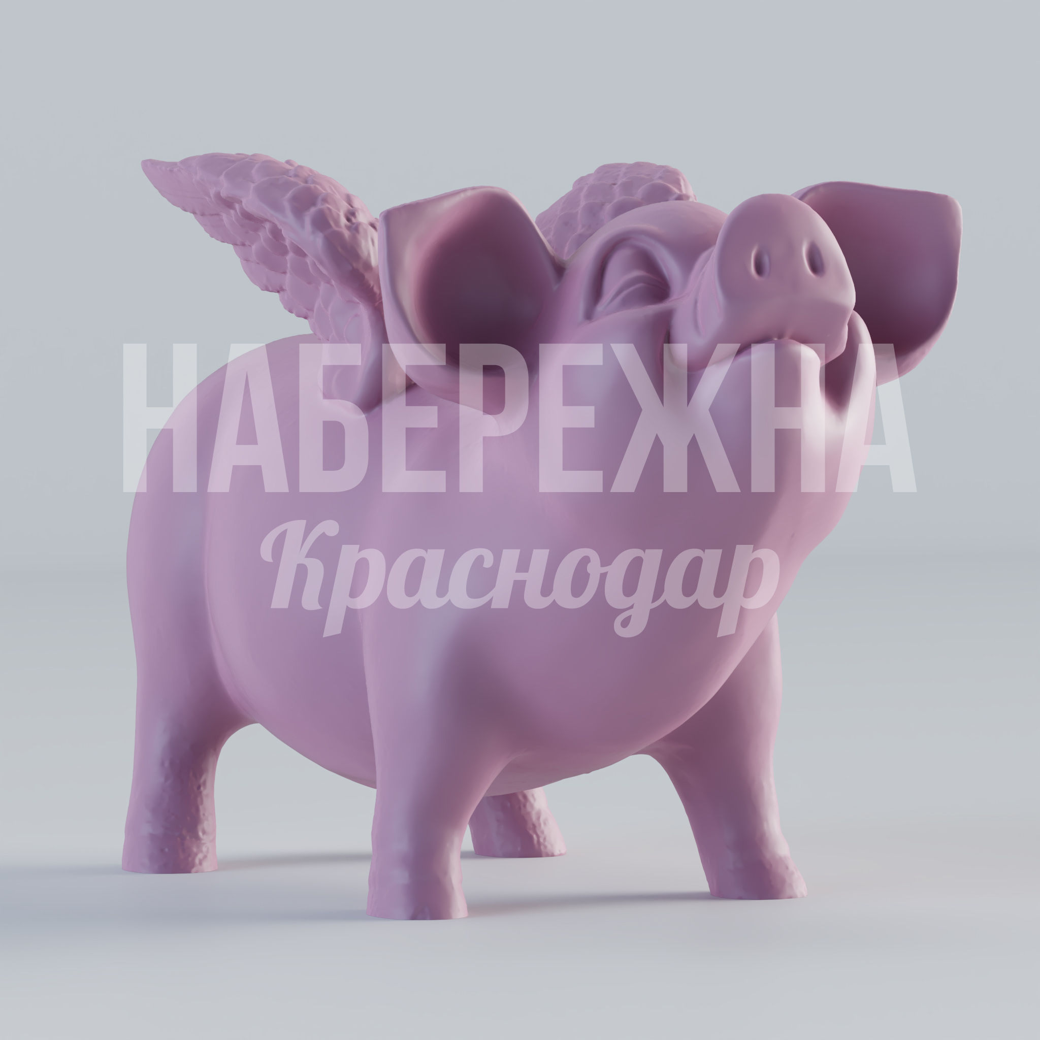 Свинка Umåy 1000x1800x1200 мм. STF-24.099 Декоративная скульптура в виде свиньи с крыльями. Яркий акцент для парков и детских площадок. Устойчива к осадкам.