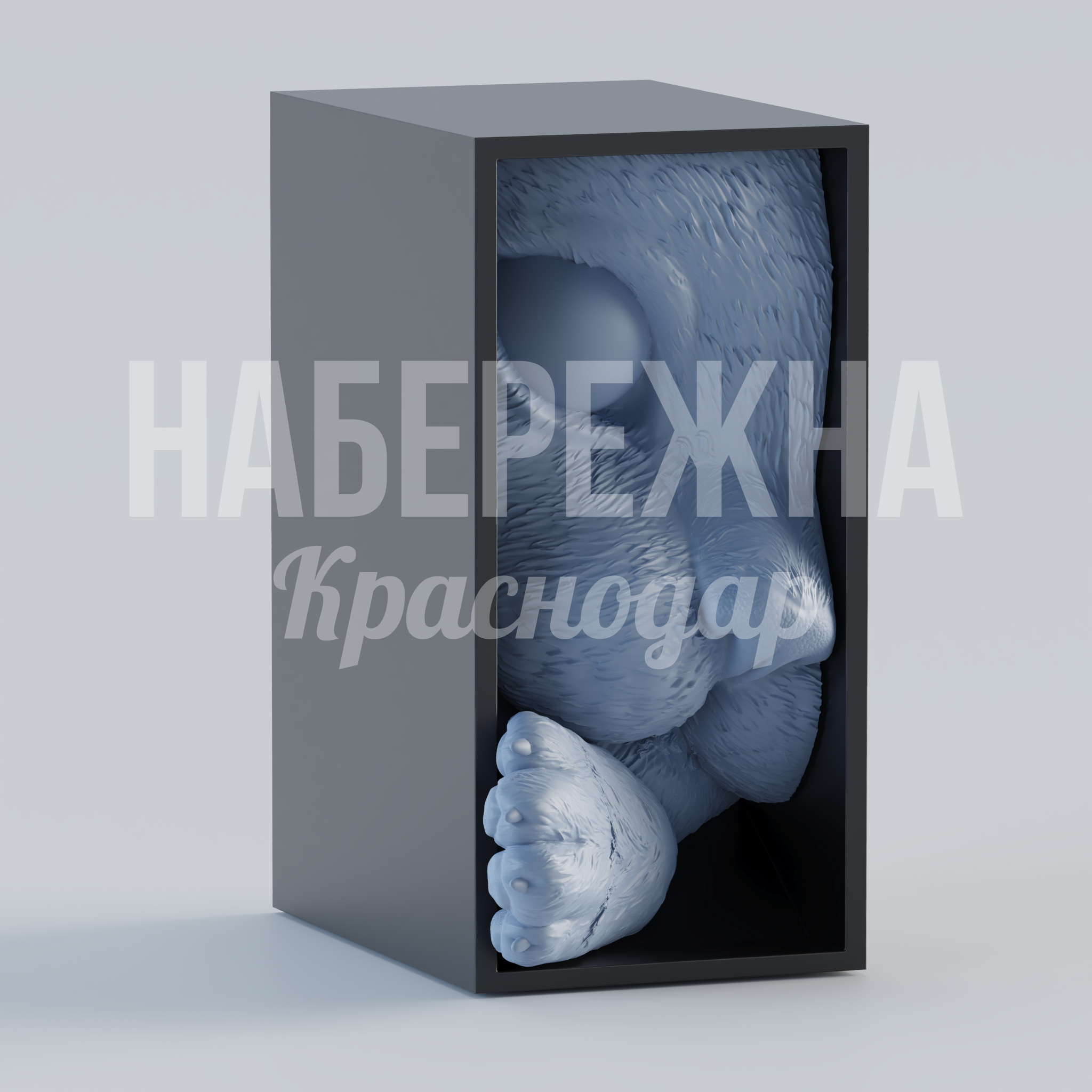 Котик в коробке Refuf 1800x1070x2100 мм. STF-24.100 Декоративная скульптура с детализированной проработкой формы. Защитное покрытие обеспечивает долговечность в уличных условиях.