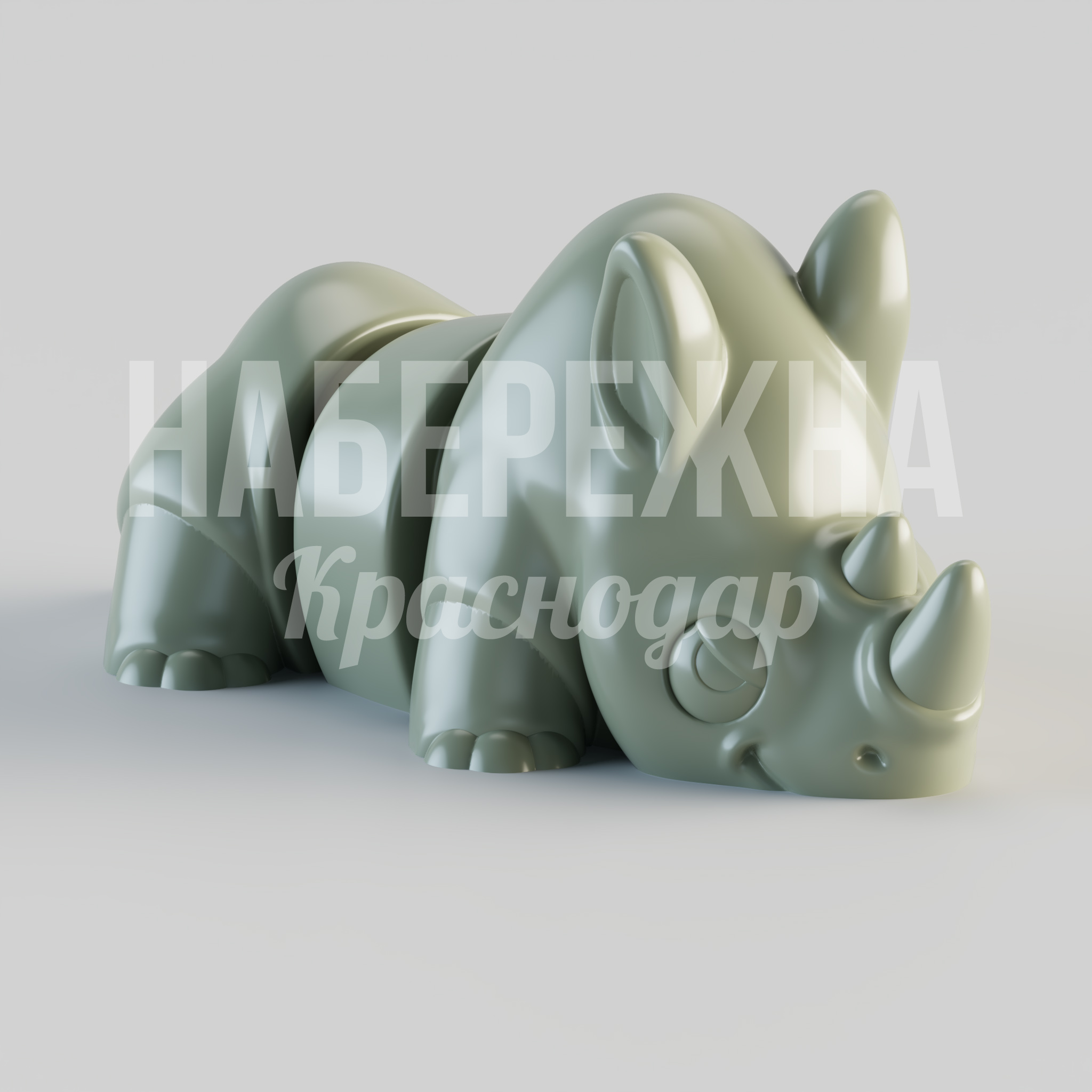 Носорог Namga 1400x666x600 мм. STF-24.104 Скульптура носорога для городских пространств и парков. Прочный корпус, устойчивый к осадкам и УФ-лучам.