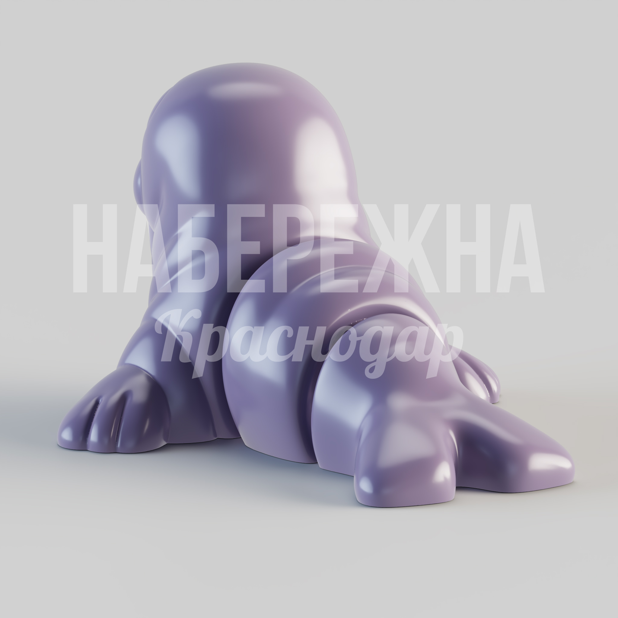 Морж Foorlue - купить, 850x720x500 мм, Стеклопластик