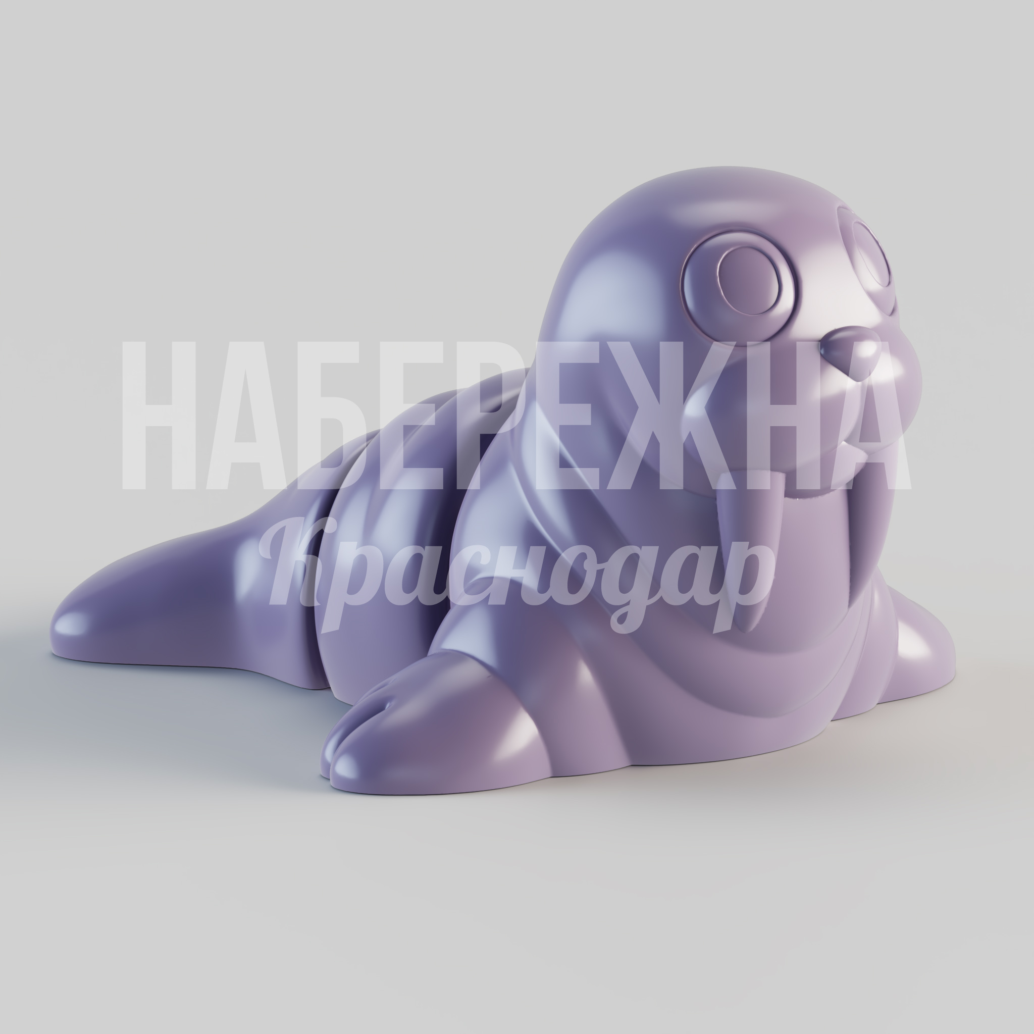 Морж Foorlue 850x720x500 мм. STF-24.105-1 Скульптура морж из стеклопластика для детских площадок и парков. Выдерживает любые погодные условия круглый год.