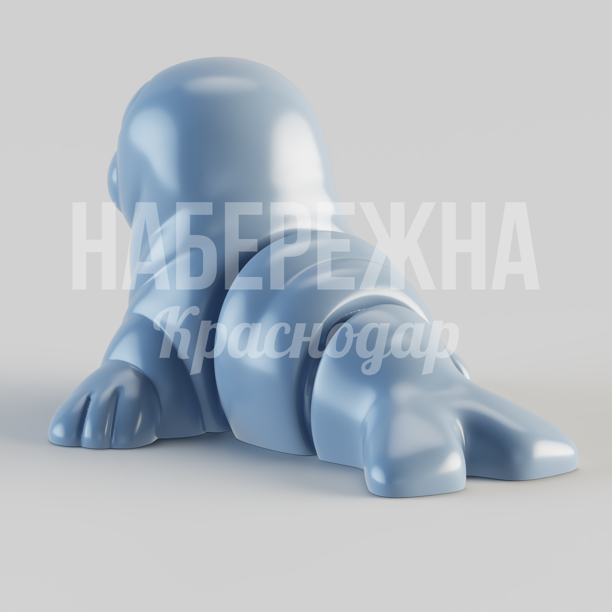 Тюлень Kibku - заказать, Персонажи, Стеклопластик