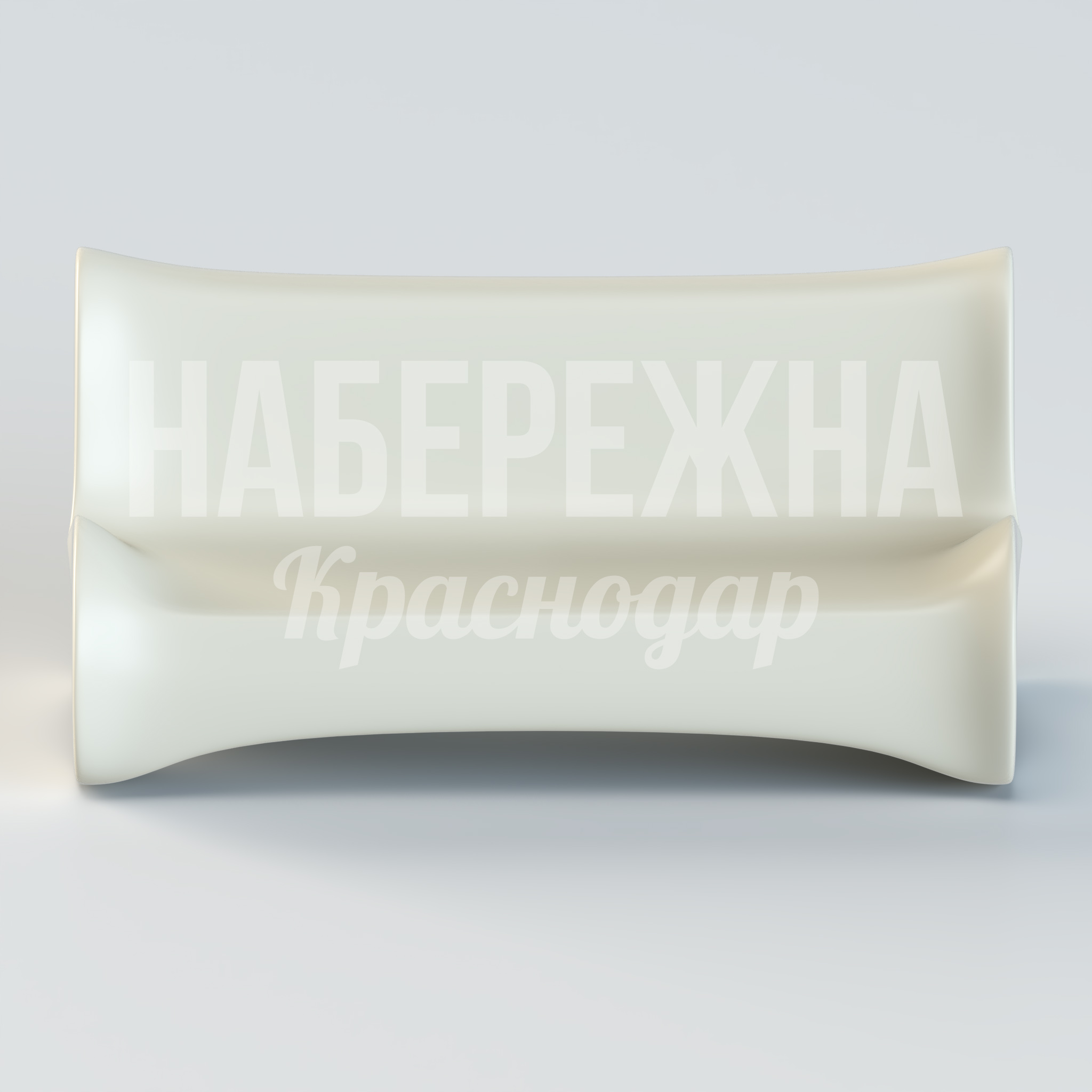 Диван Tugca — купить, STM-22.001 | Набережна Диван Tugca - купить, 950x1800x900 мм, Стеклопластик