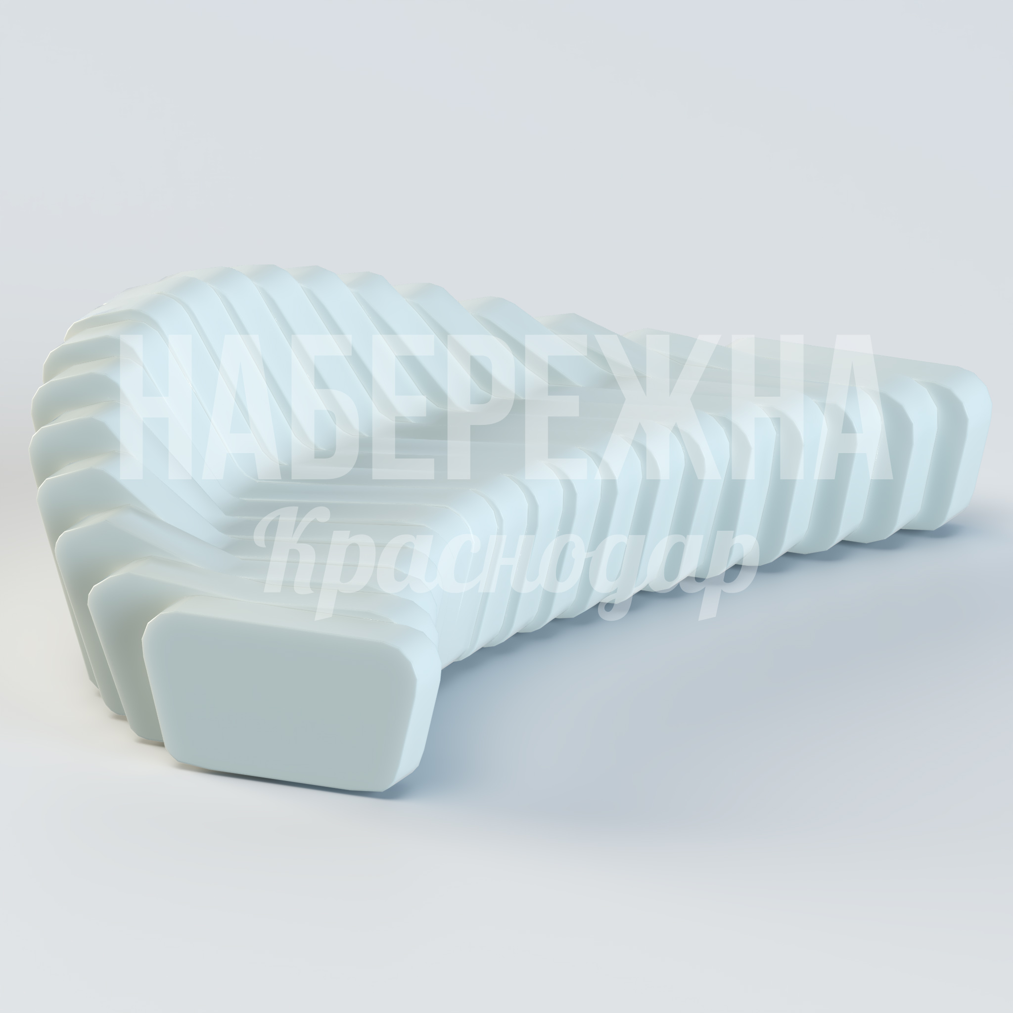 Диван Purbin — купить, STM-22.002 | Набережна Диван Purbin 1500x2160x675 мм. STM-22.002 Диван с волнообразной конструкцией на 4-5 мест. Не требует ухода, выдерживает любые погодные условия.