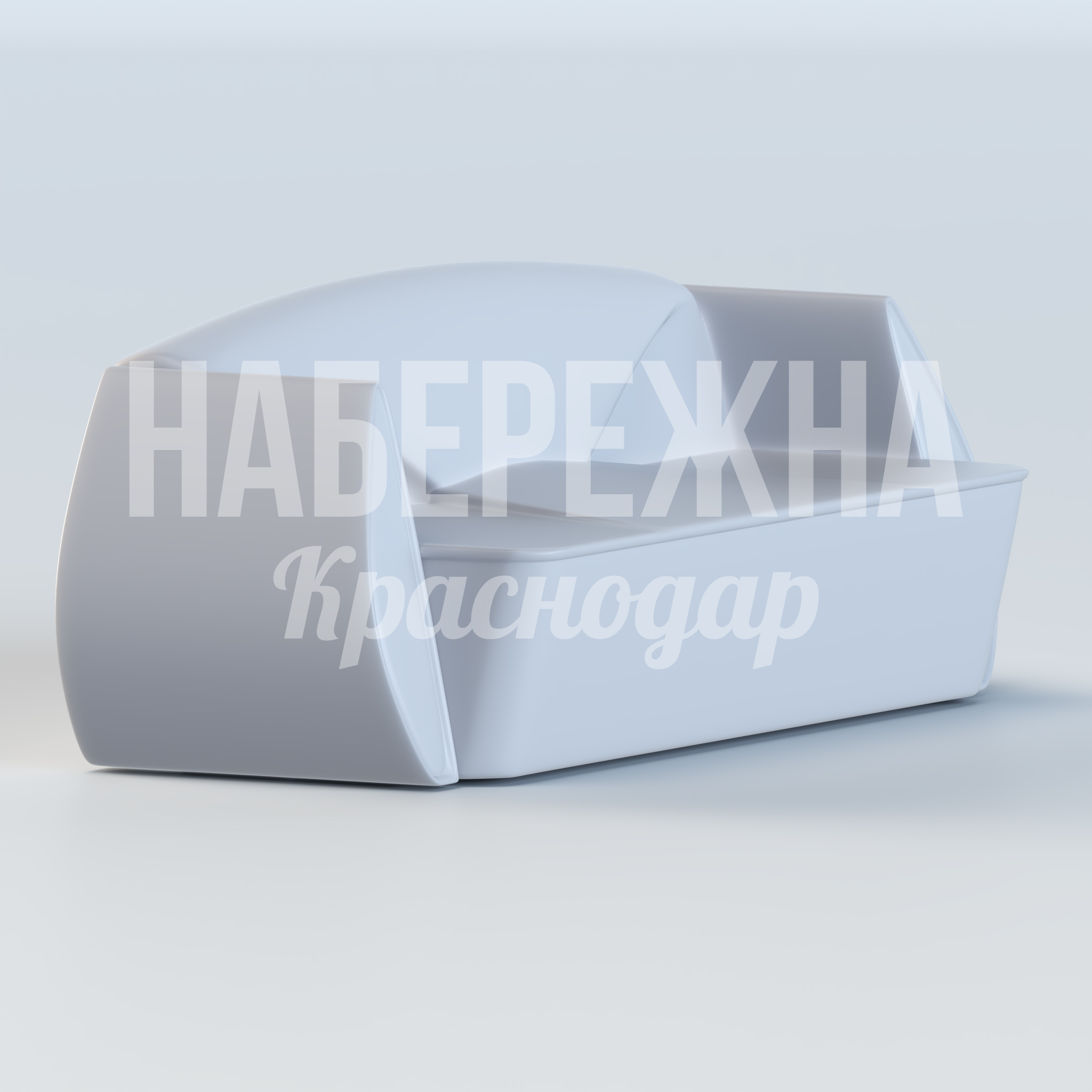 Диван Tåppö — купить, STM-22.003 | Набережна Диван Tåppö 1150x2700x1070 мм. STM-22.003 Диван со спинкой и подлокотниками для общественных пространств, устойчив к вандализму и осадкам, места для троих.