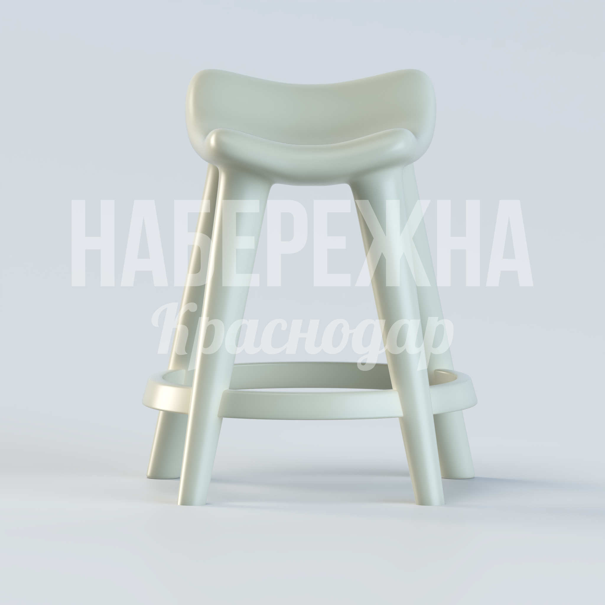 Табурет Melti Fåntur - купить, 650x650x600 мм, Стеклопластик