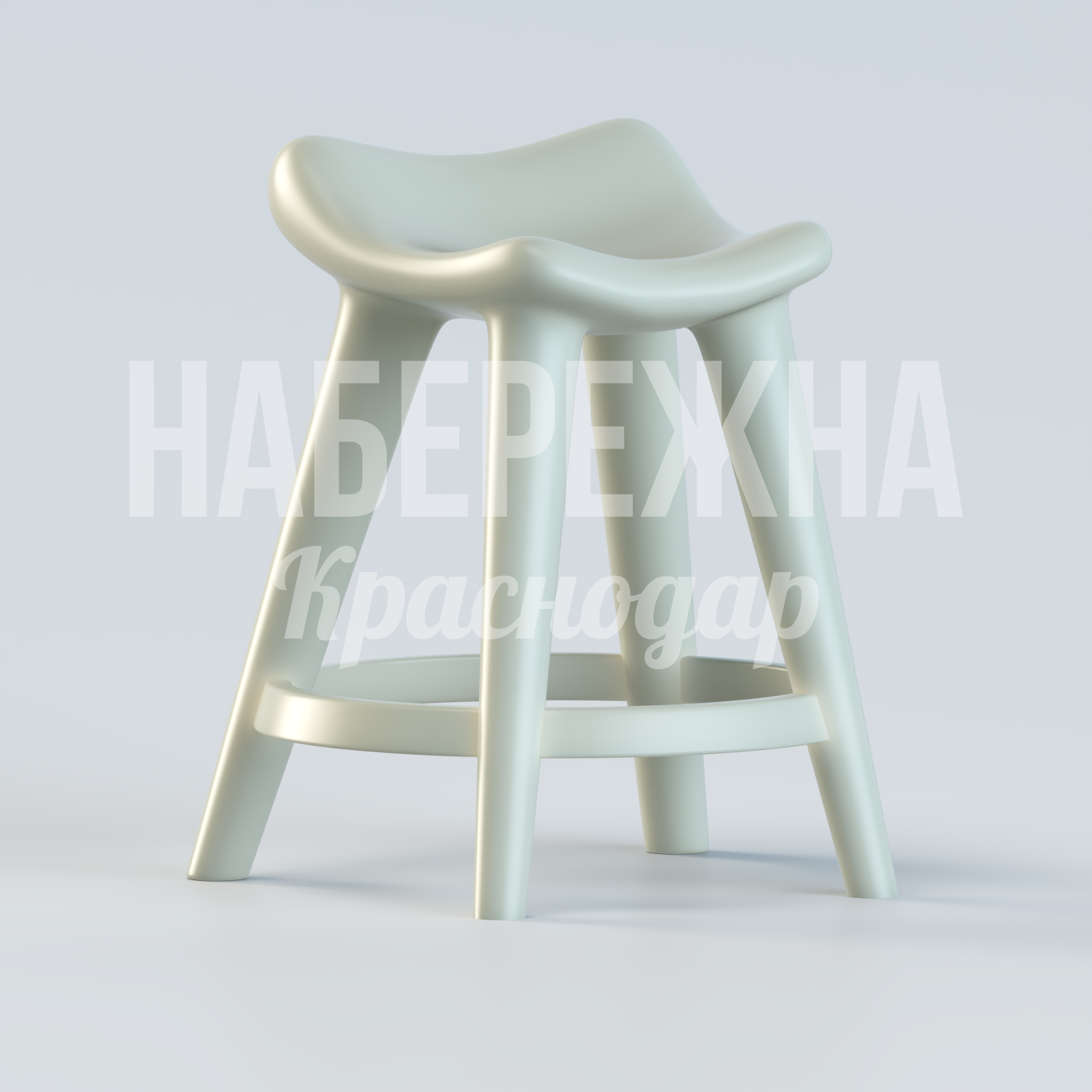 Табурет Melti Fåntur — купить, STM-22.006 | Набережна Табурет Melti Fåntur 650x650x600 мм. STM-22.006 Табурет с волнообразным сиденьем и устойчивой четырёхопорной конструкцией. Легко моется, выдерживает нагрузки до 150 кг.