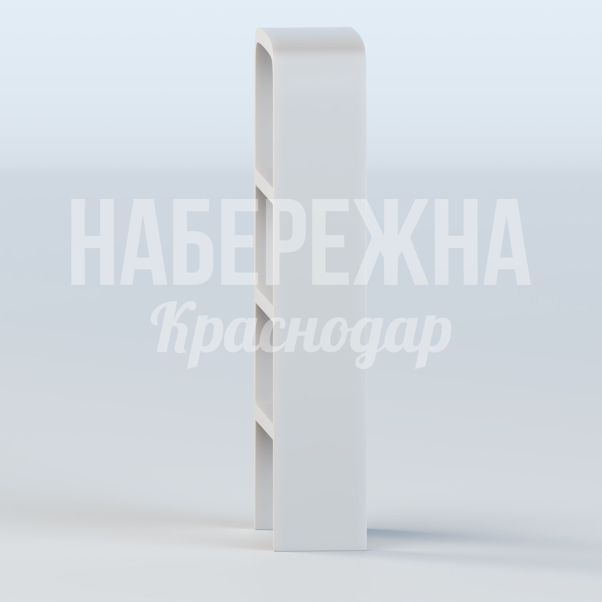 Стеллаж Melti Dipus - заказать, Шкафы, Стеклопластик