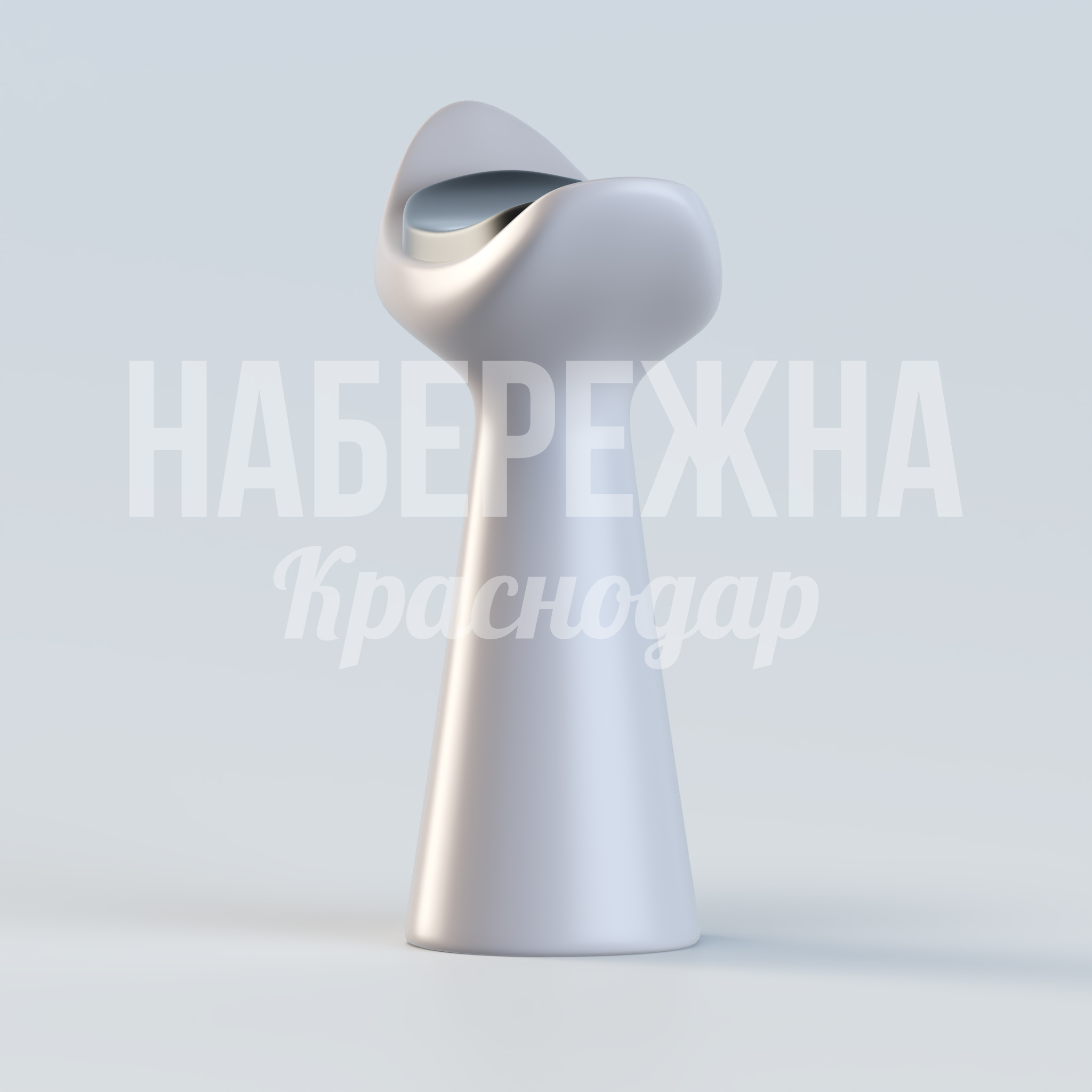 Стул Melti Gurnak - заказать, Стулья, Стеклопластик