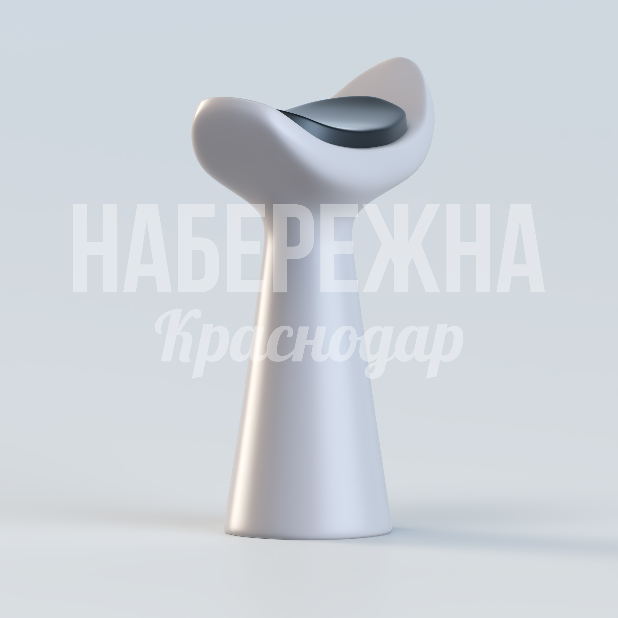 Стул Melti Gurnak — купить, STM-22.008 | Набережна Стул Melti Gurnak 380x720x900 мм. STM-22.008 Стул с обтекаемым сиденьем и высокой спинкой в 209 цветах RAL. Выдерживает интенсивные нагрузки в парках и кафе.