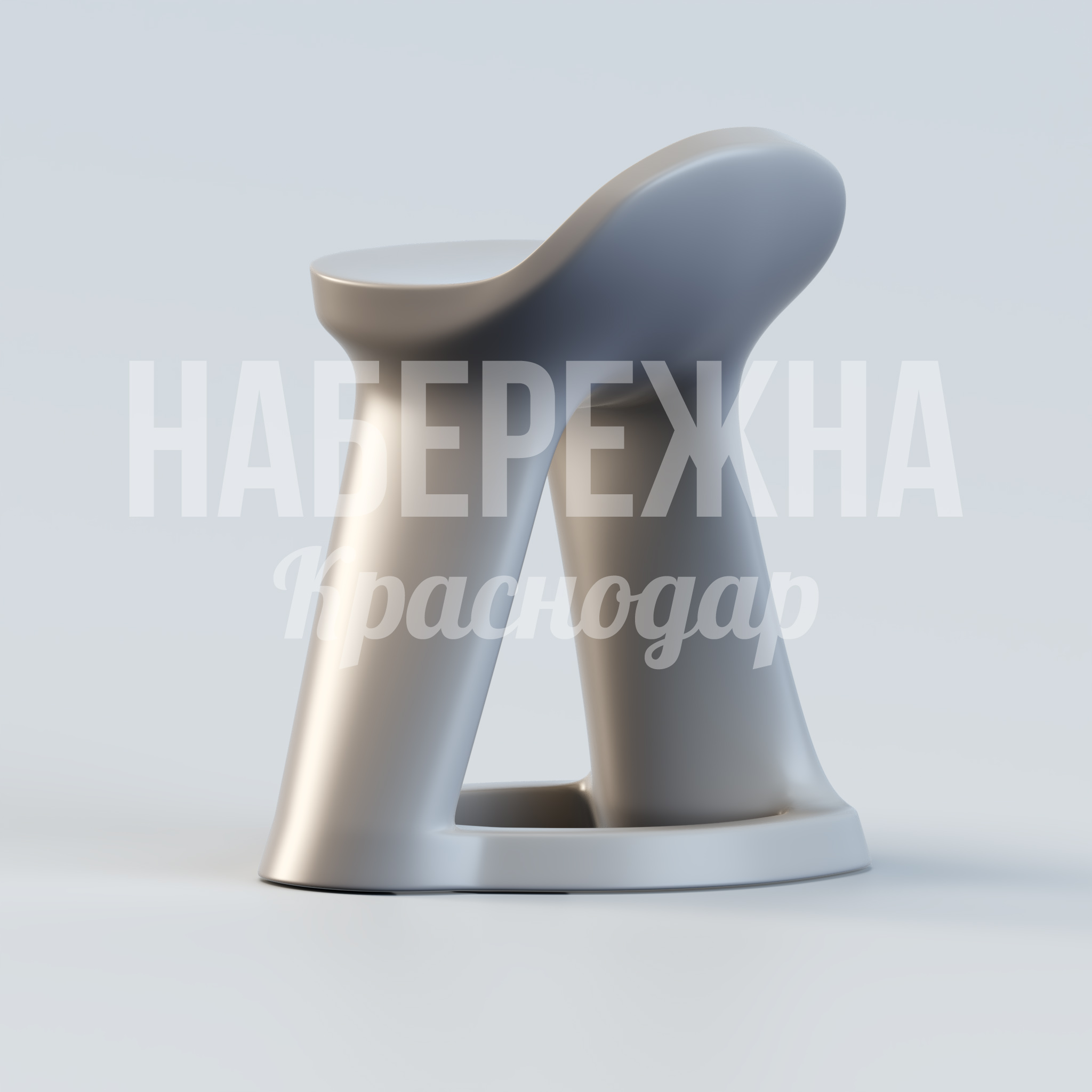 Стул Melti Tevcö — купить, STM-22.009 | Набережна Стул Melti Tevcö - заказать, Стулья, Стеклопластик