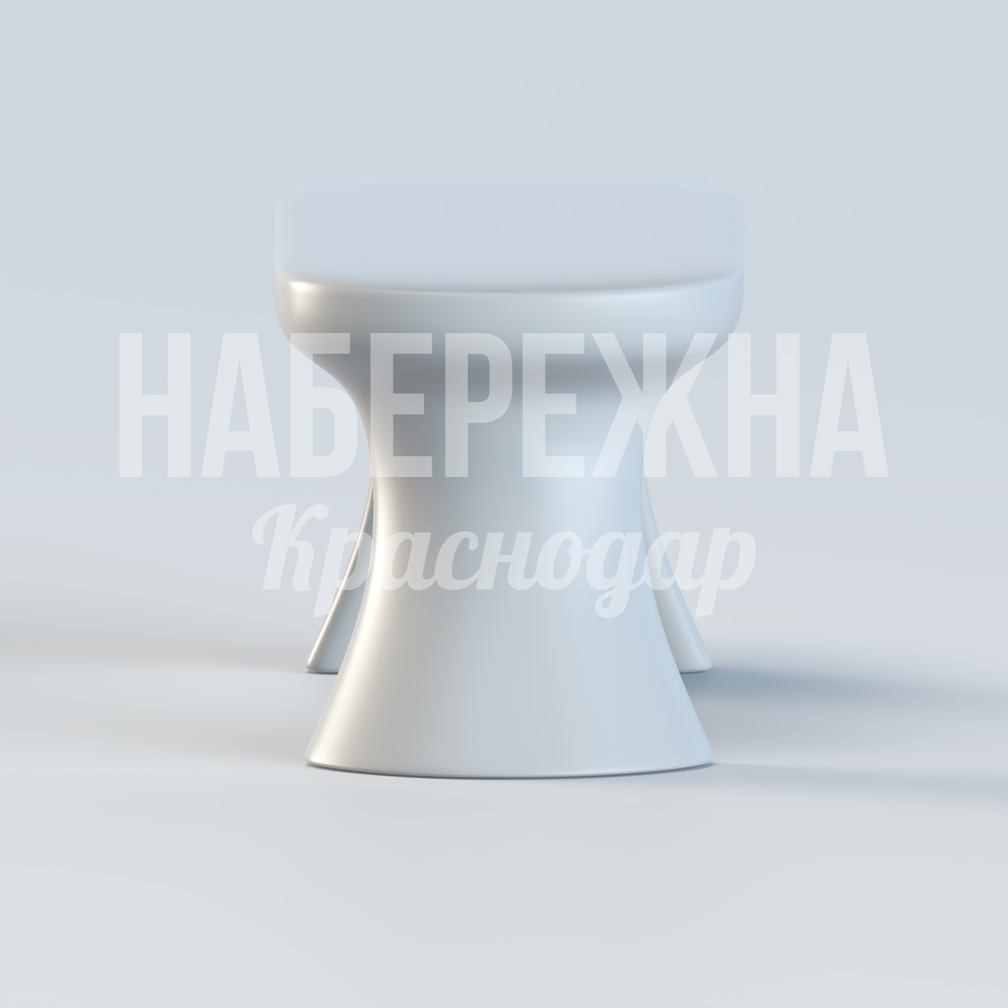 Журнальный стол Melti Luån - заказать, Столы, Стеклопластик