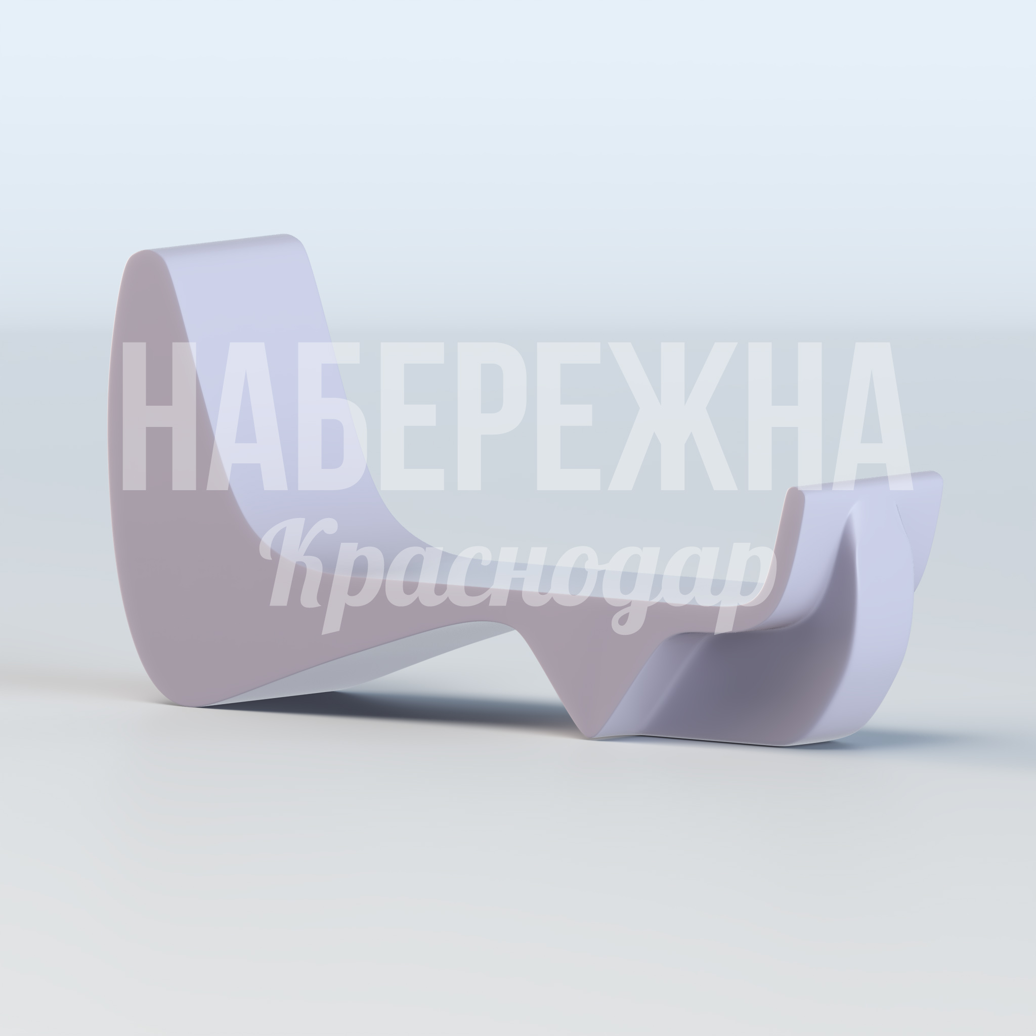 Кушетка Melti Gumeetkå - купить, 680x2880x1488 мм, Стеклопластик