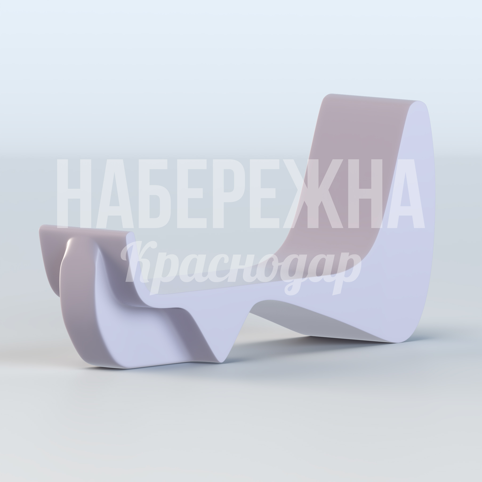 Кушетка Melti Gumeetkå - заказать, Кушетки, Стеклопластик