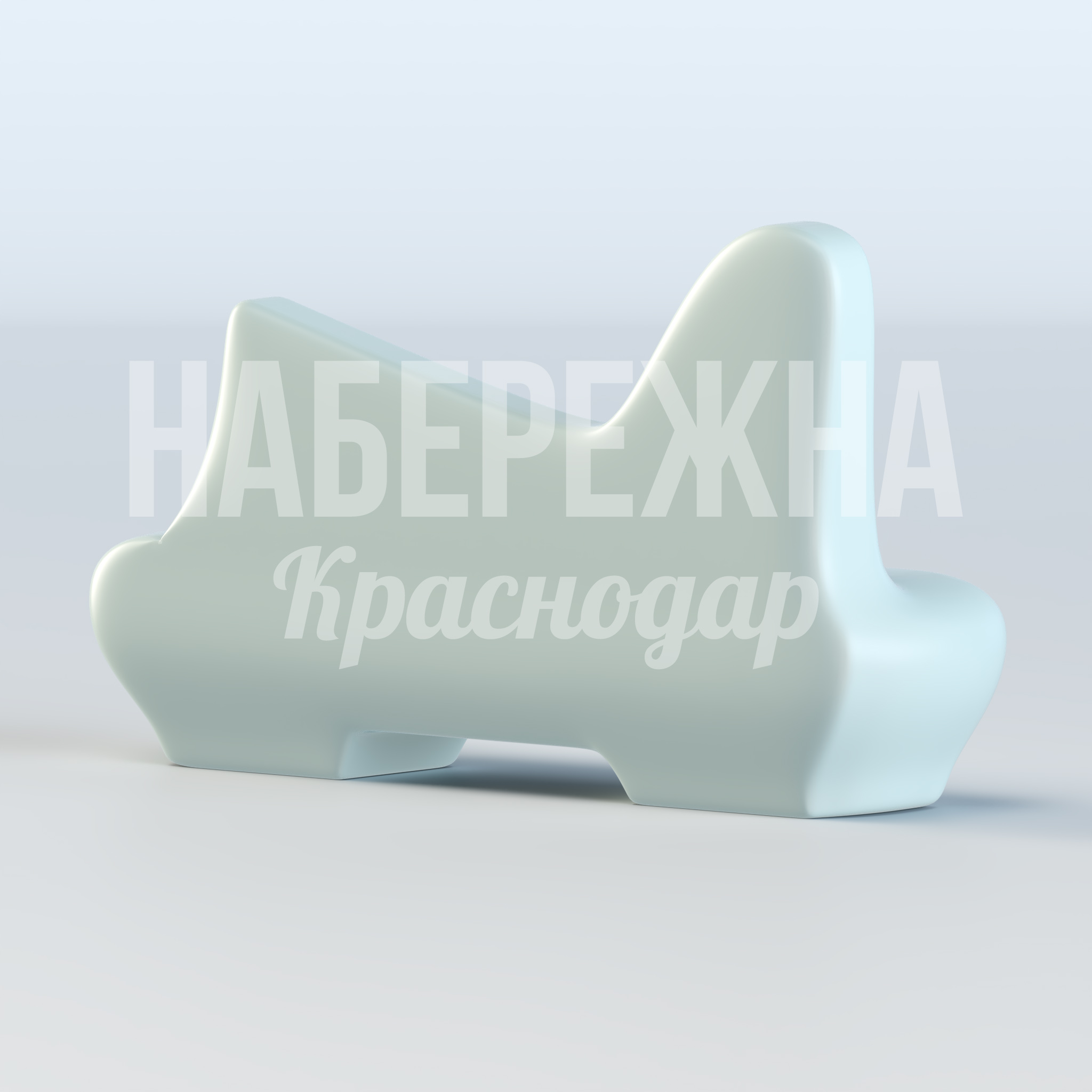 Диван Melti Niipla — купить, STM-22.013 | Набережна Диван Melti Niipla - заказать, Диваны, Стеклопластик