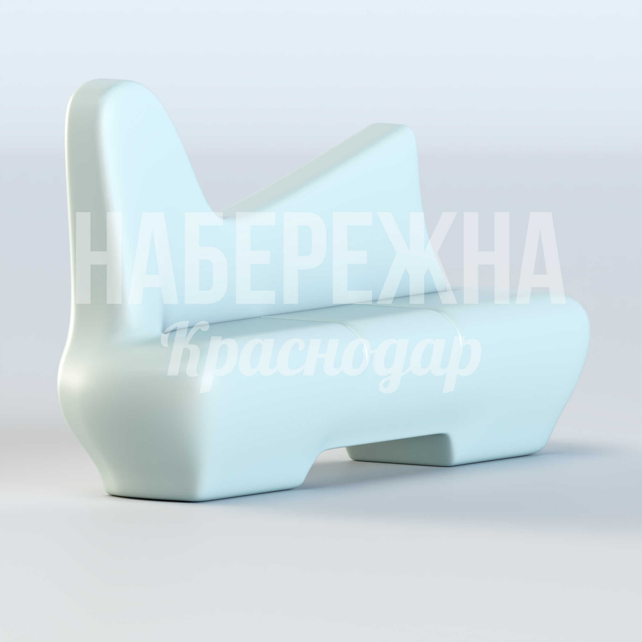 Диван Melti Niipla — купить, STM-22.013 | Набережна Диван Melti Niipla 670x2450x1400 мм. STM-22.013 Диван с обтекаемыми формами и высокой спинкой для комфортного отдыха в общественных зонах и парках.