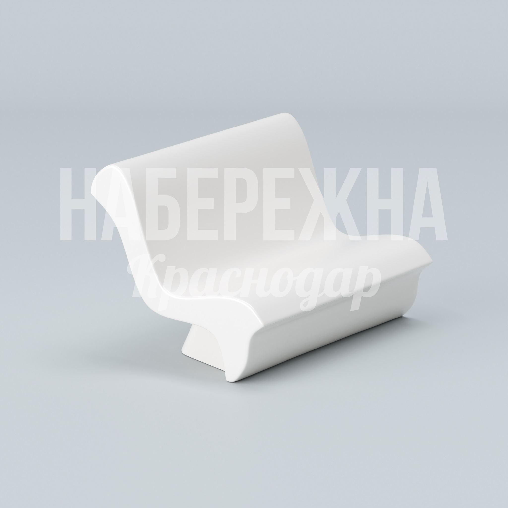 Скамейка Melti Nefif 1500x2150x1365 мм. STM-22.014 Скамейка с высокой спинкой и эргономичным профилем. Не требует обслуживания, устойчива к влаге и УФ-излучению.