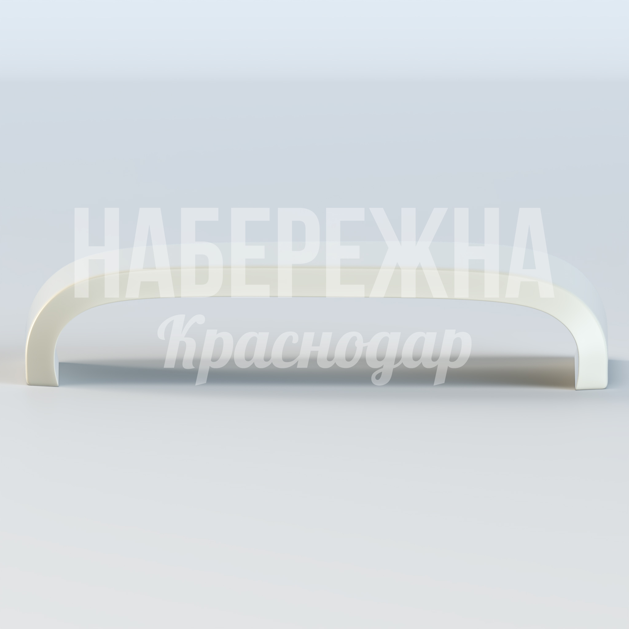 Журнальный стол Melti Yenpo - купить, 1200x2160x450 мм, Стеклопластик