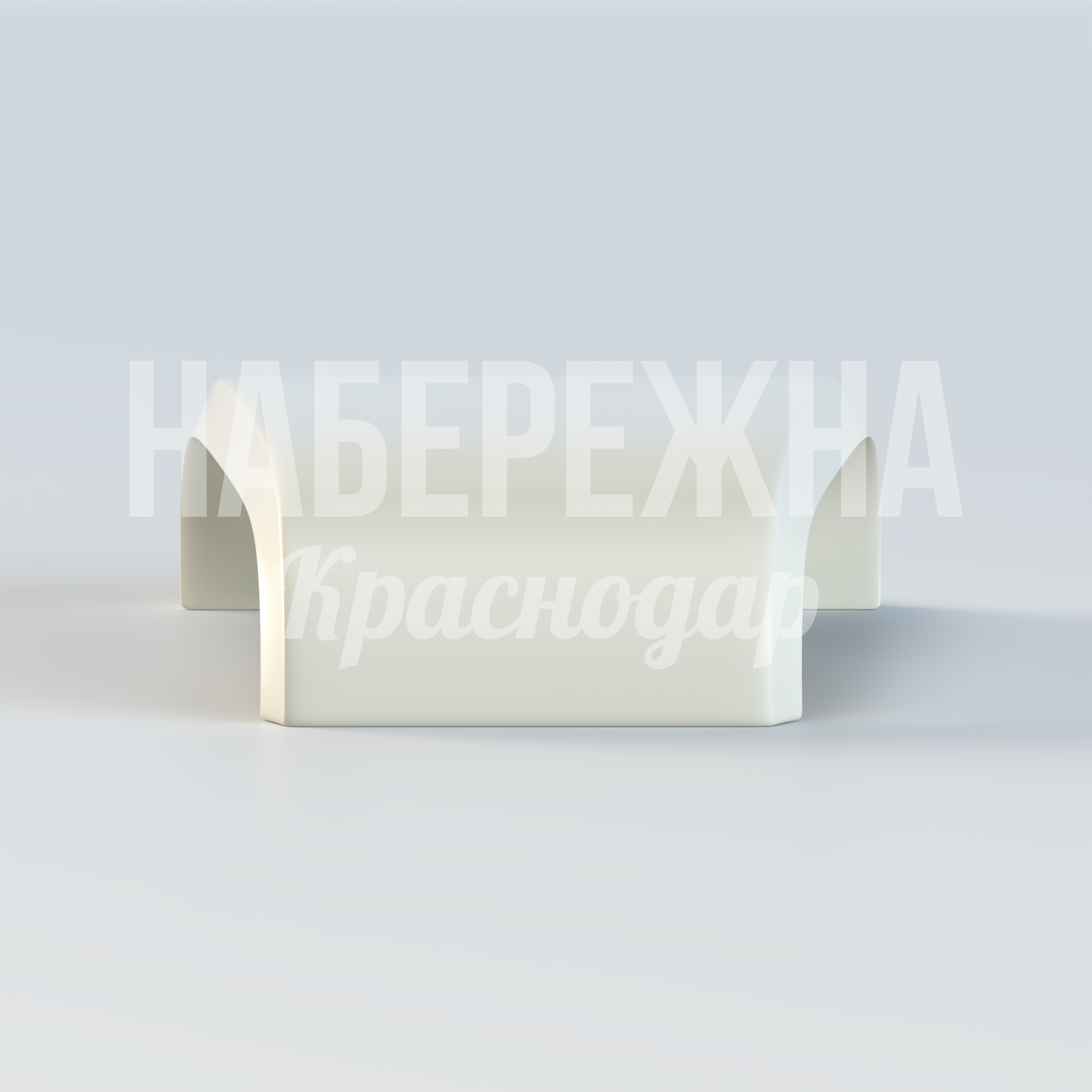 Журнальный стол Melti Yenpo - заказать, Столы, Стеклопластик