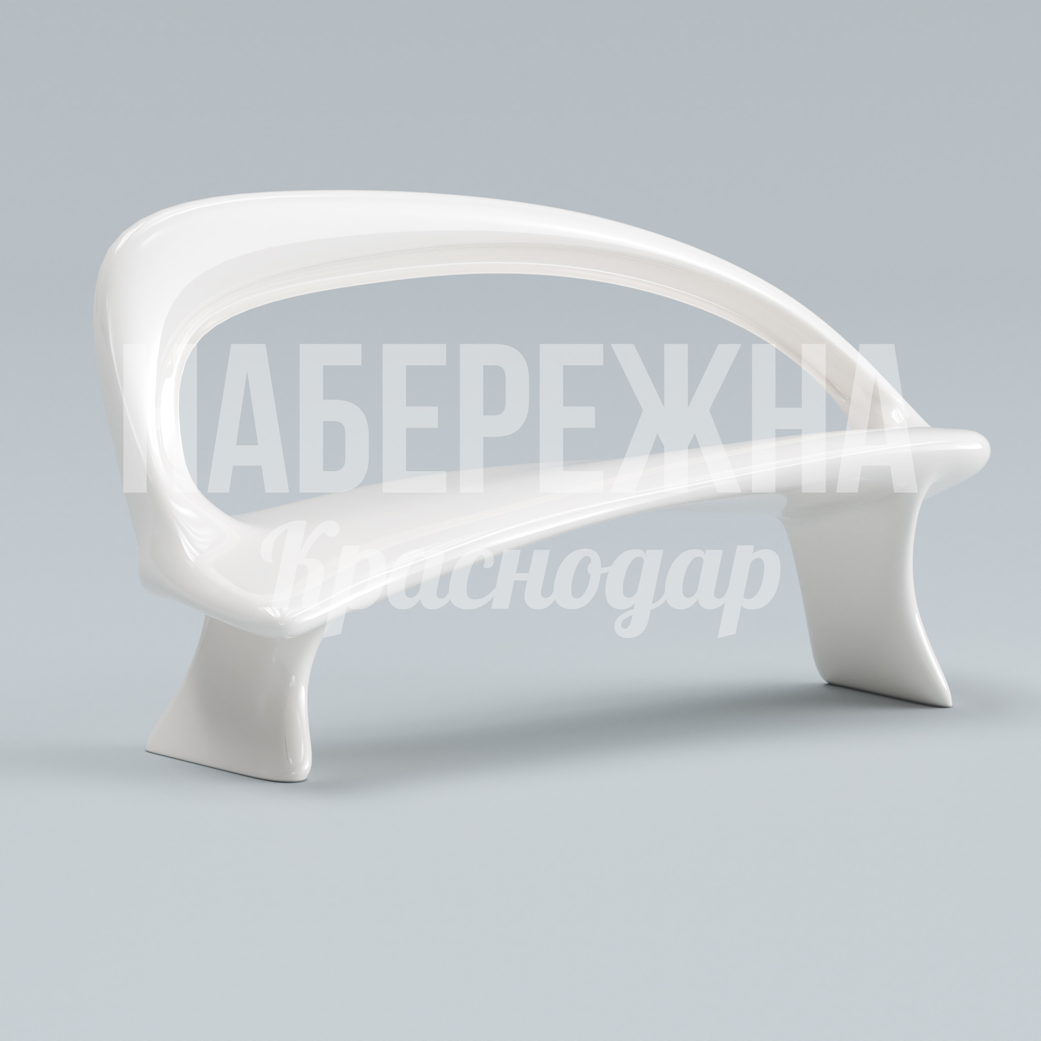 Скамейка Pia Nenu 725x2100x1180 мм. STM-22.019 Скамейка обтекаемой формы с высокой спинкой. Не требует ухода, выдерживает любые погодные условия круглый год.