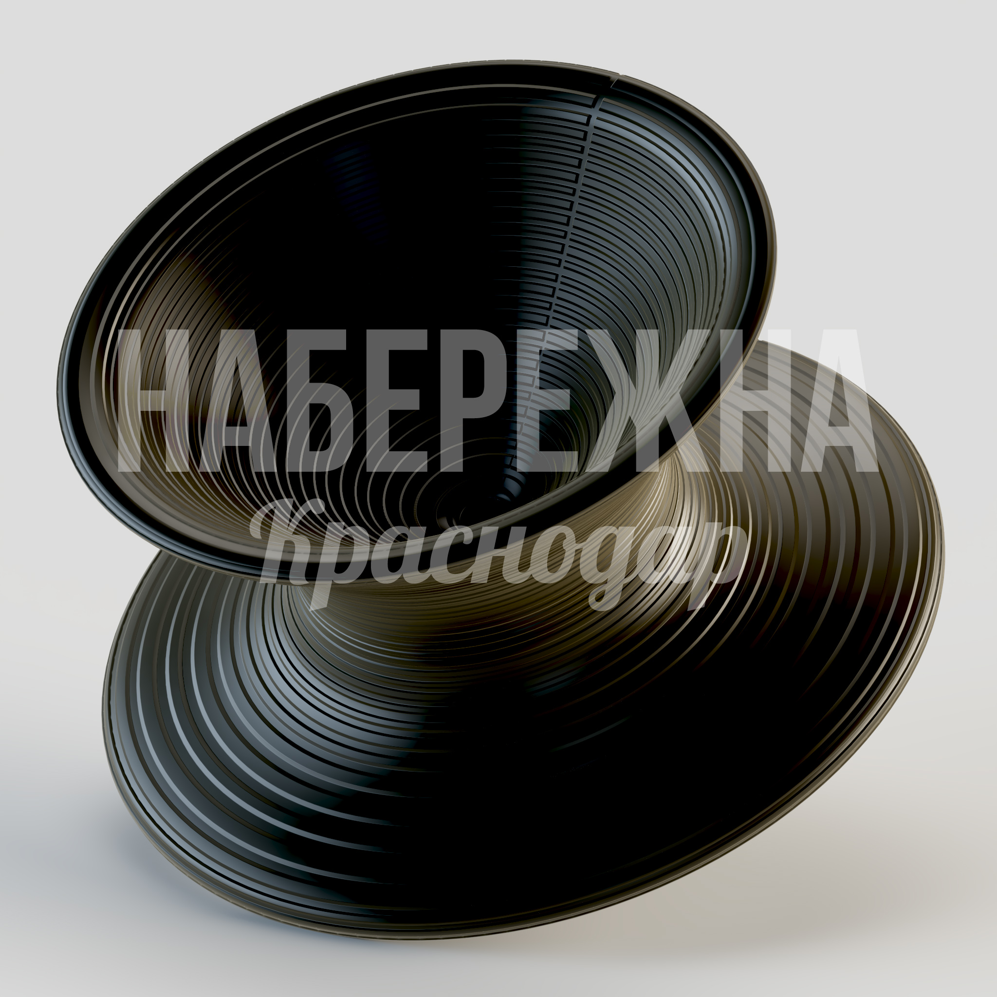 Кресло Kertidti - купить, 960x920x800 мм, Металл