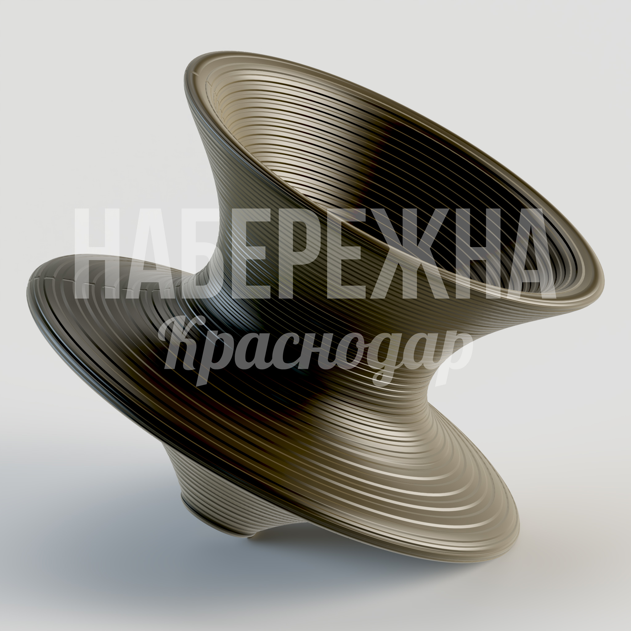 Кресло Kertidti 960x920x800 мм. STM-24.001 Кресло с рельефным металлическим каркасом и скульптурным дизайном для современных общественных пространств.